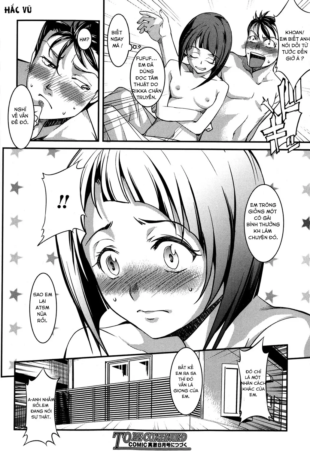Ota Imouto ga Namaiki Sugite Meiwaku Sugiru Zenpen - Full trang 28