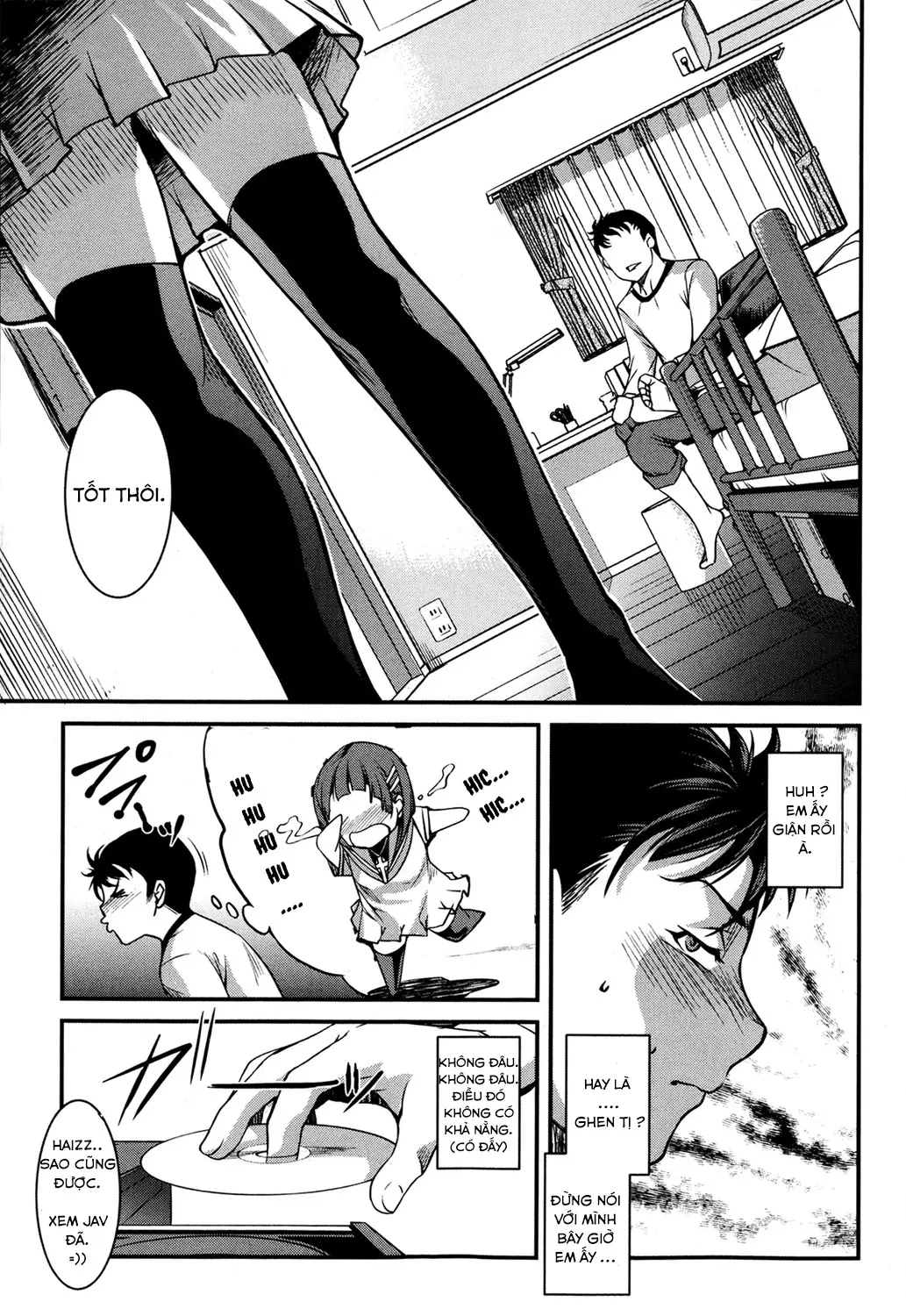 Ota Imouto ga Namaiki Sugite Meiwaku Sugiru Zenpen - Full trang 5