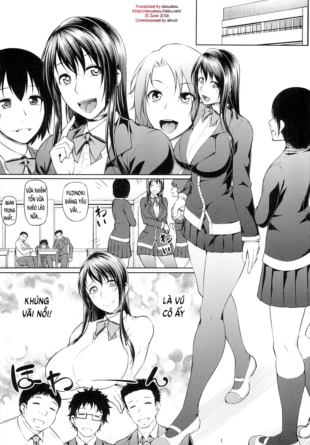 Ochita Yume no Naka de - Full trang 3