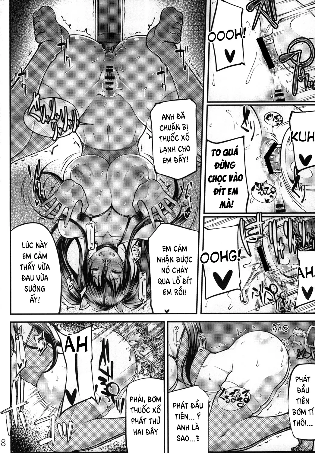 Ochita Yume no Naka de - Full trang 36