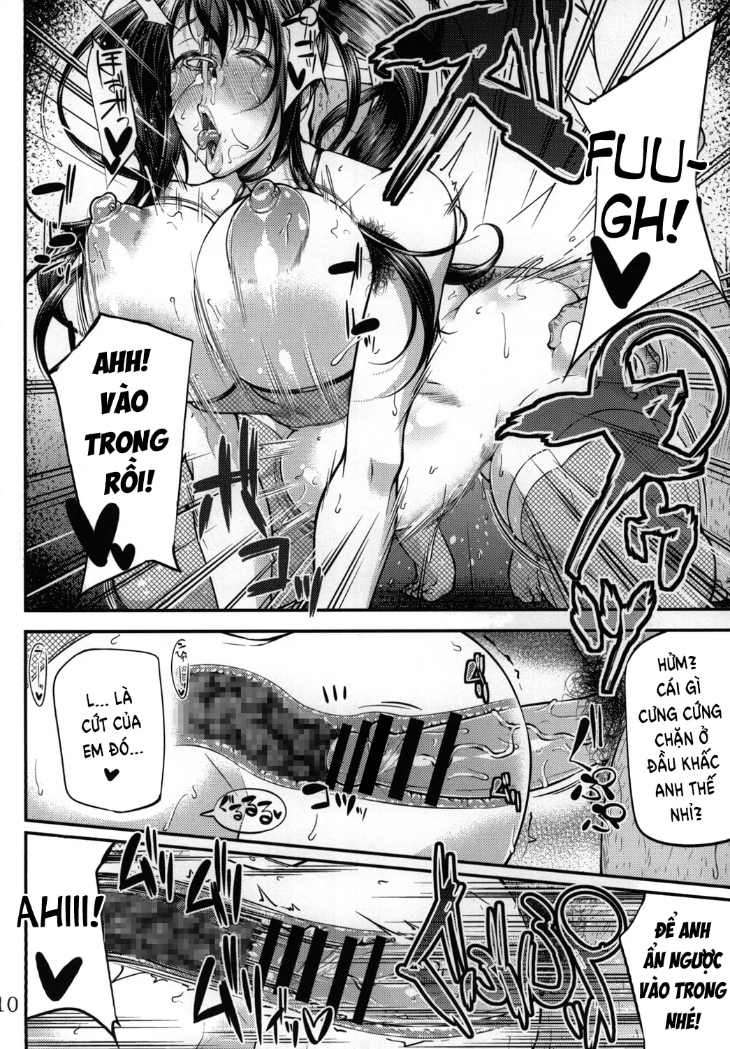 Ochita Yume no Naka de - Full trang 38