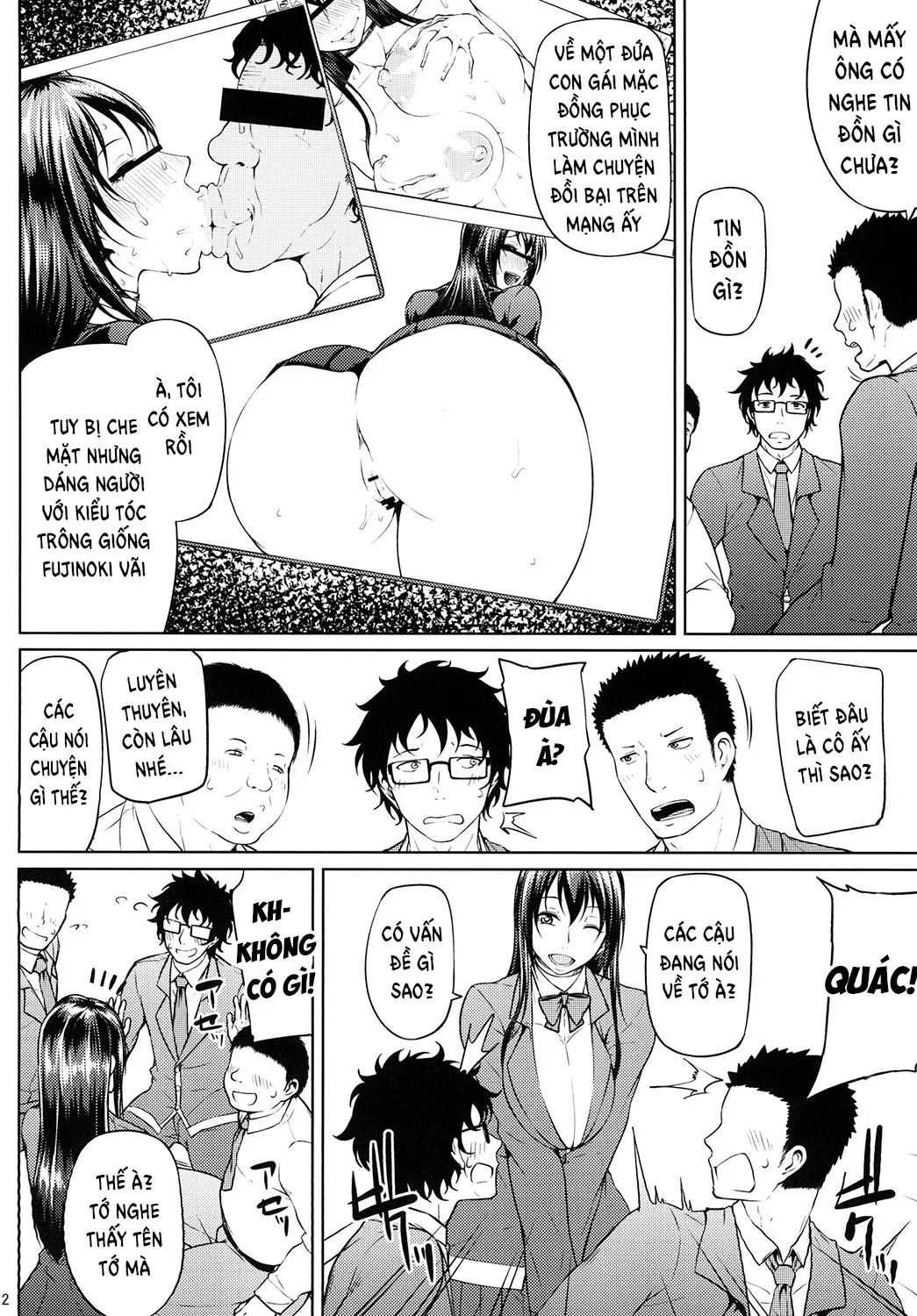 Ochita Yume no Naka de - Full trang 4