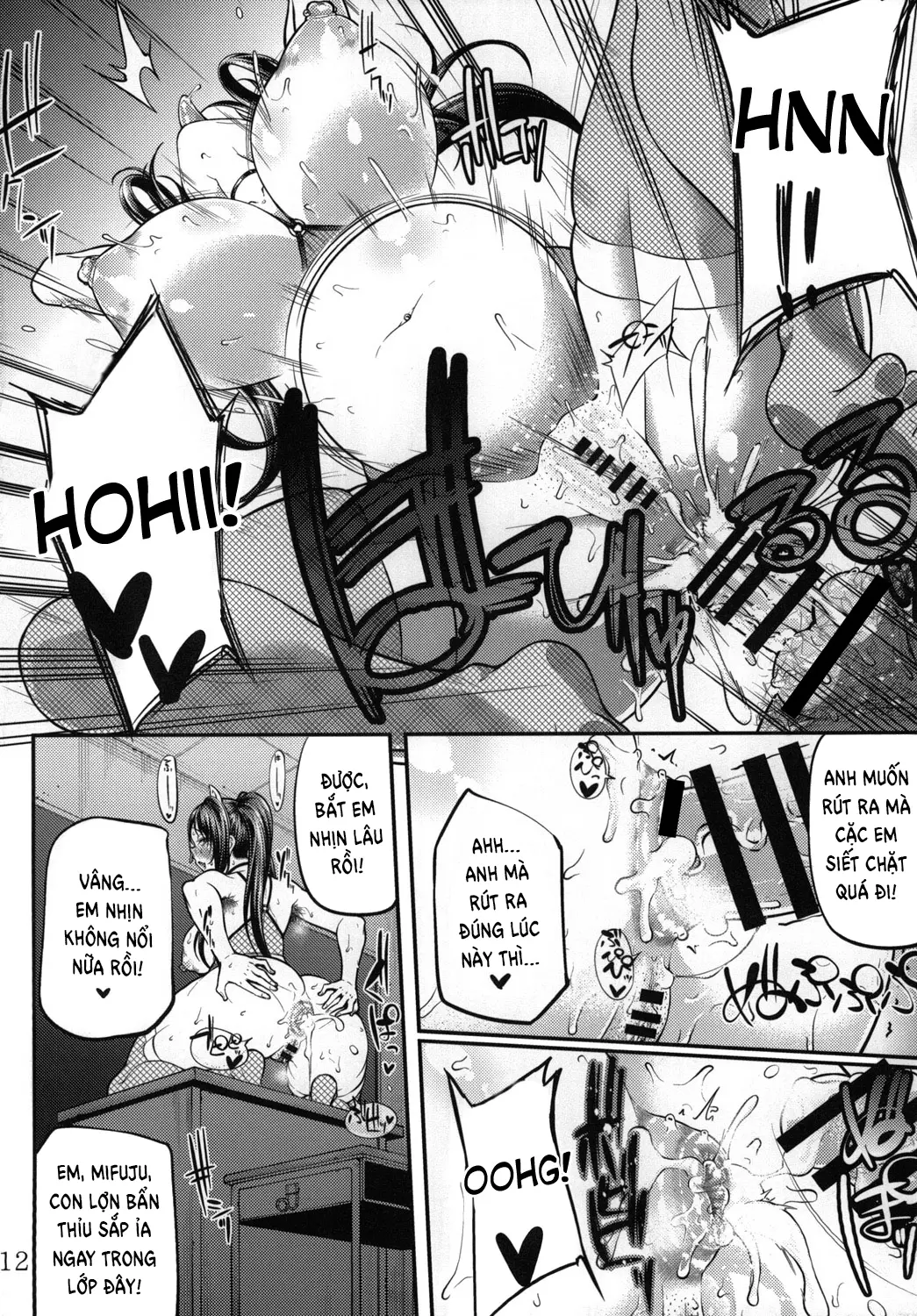 Ochita Yume no Naka de - Full trang 40