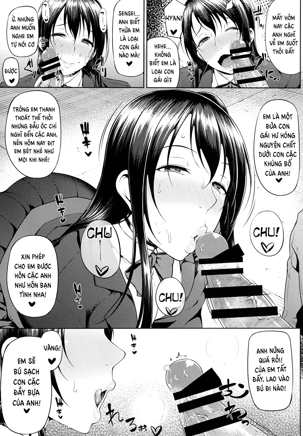 Ochita Yume no Naka de - Full trang 7