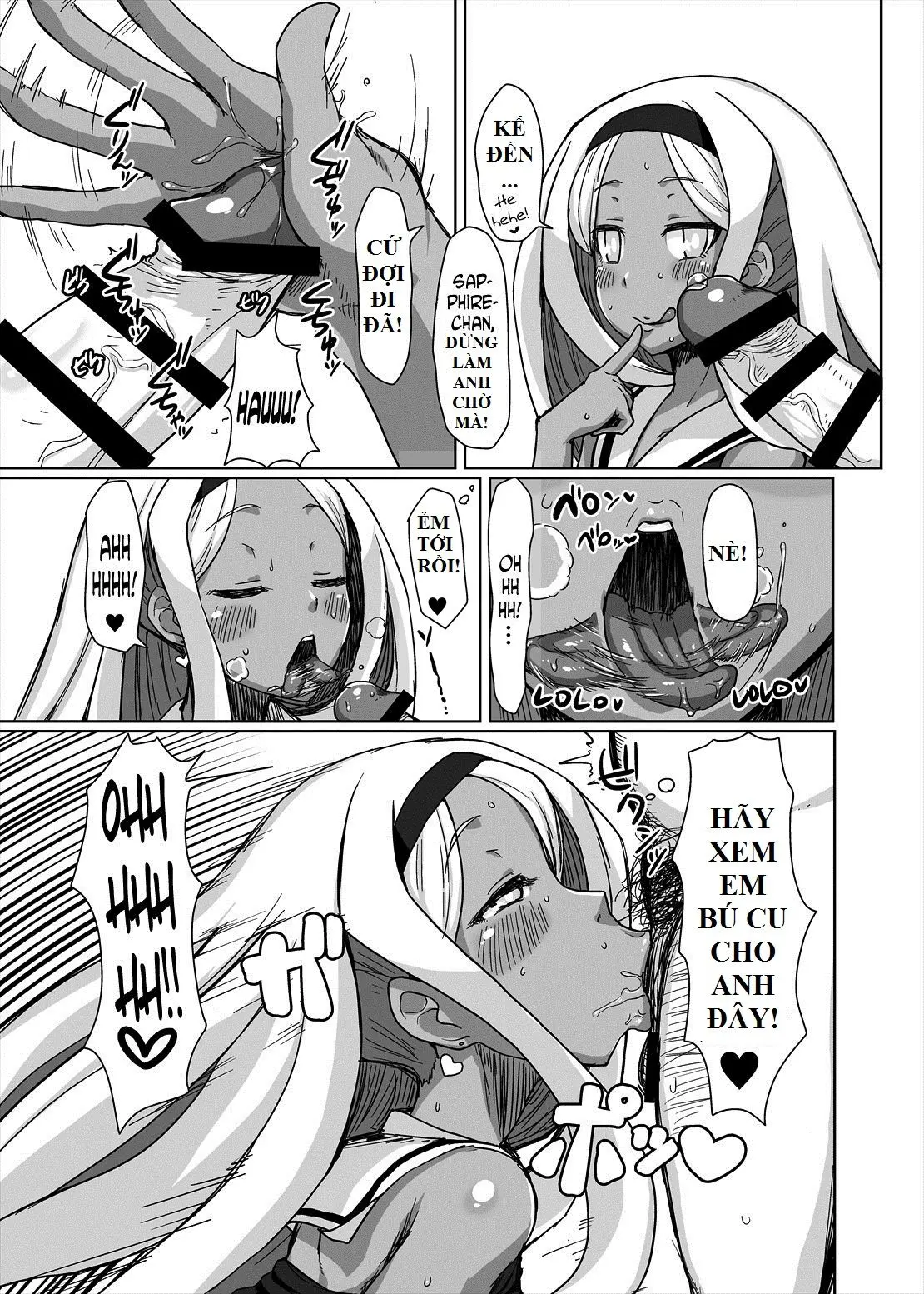 Netorare Hime - Full trang 10