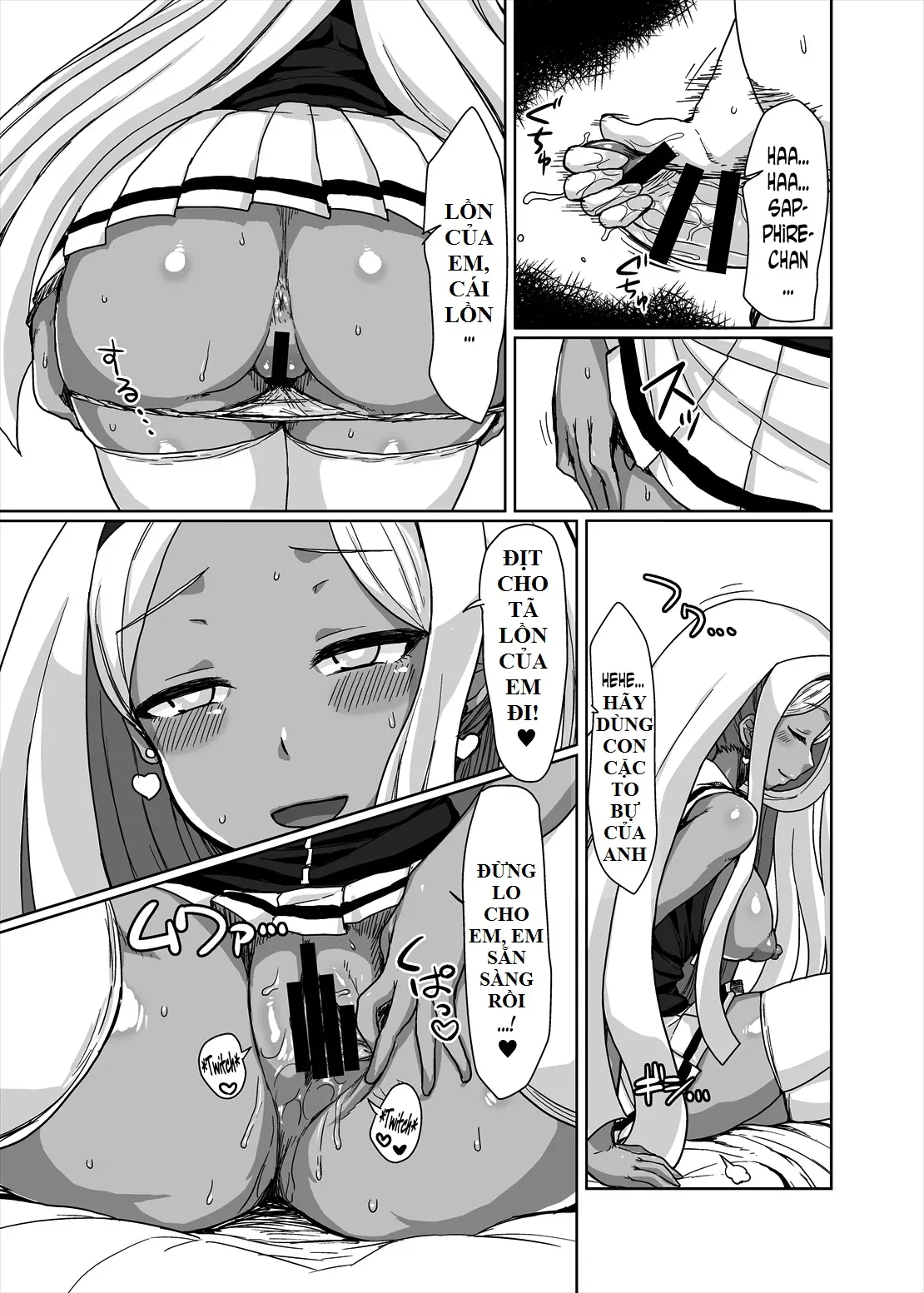 Netorare Hime - Full trang 14