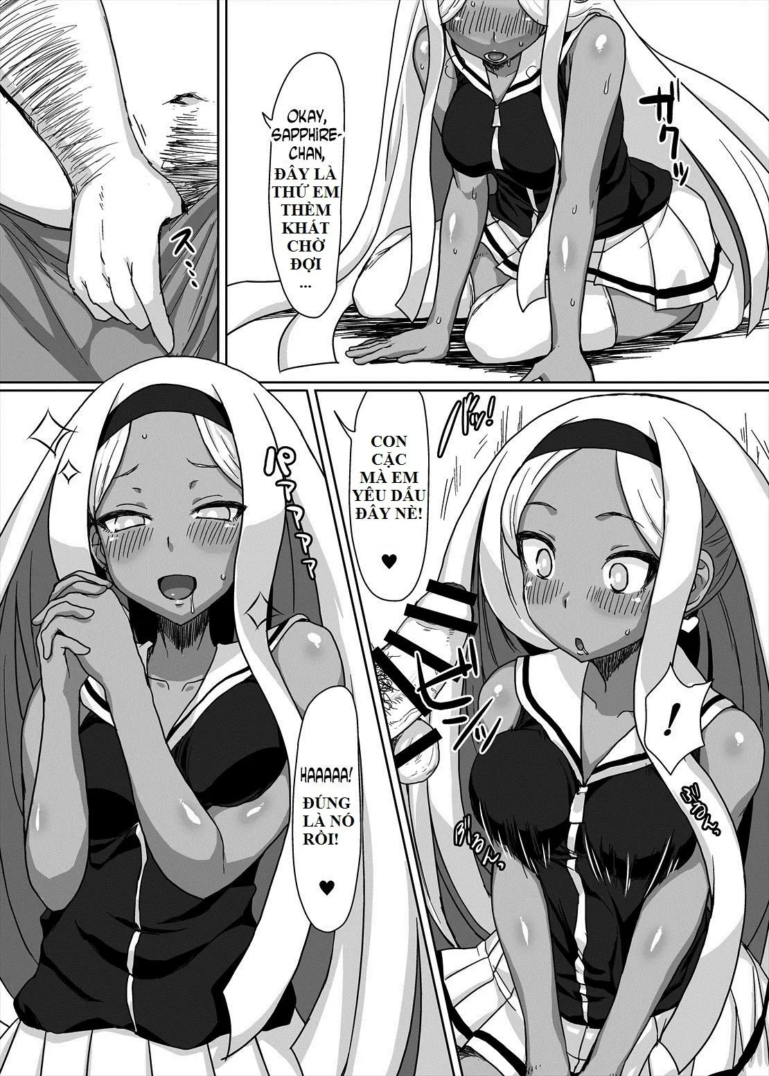 Netorare Hime - Full trang 6
