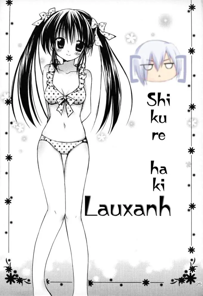 Maid Asobi - Full trang 24