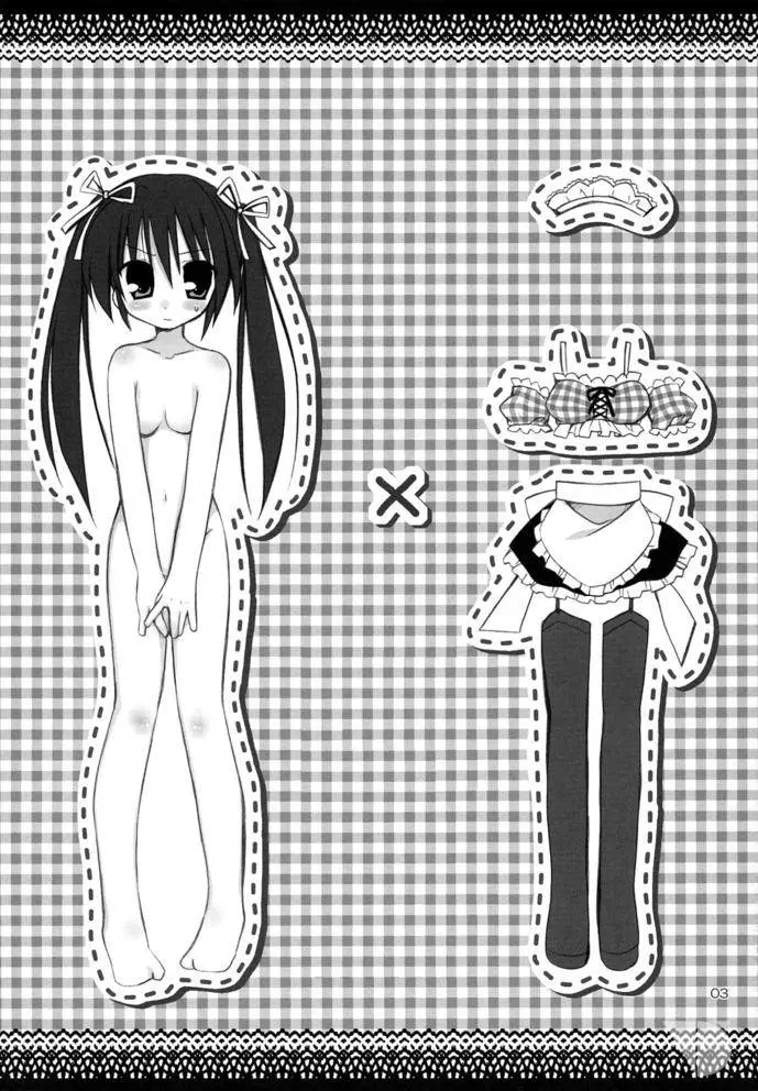 Maid Asobi - Full trang 3