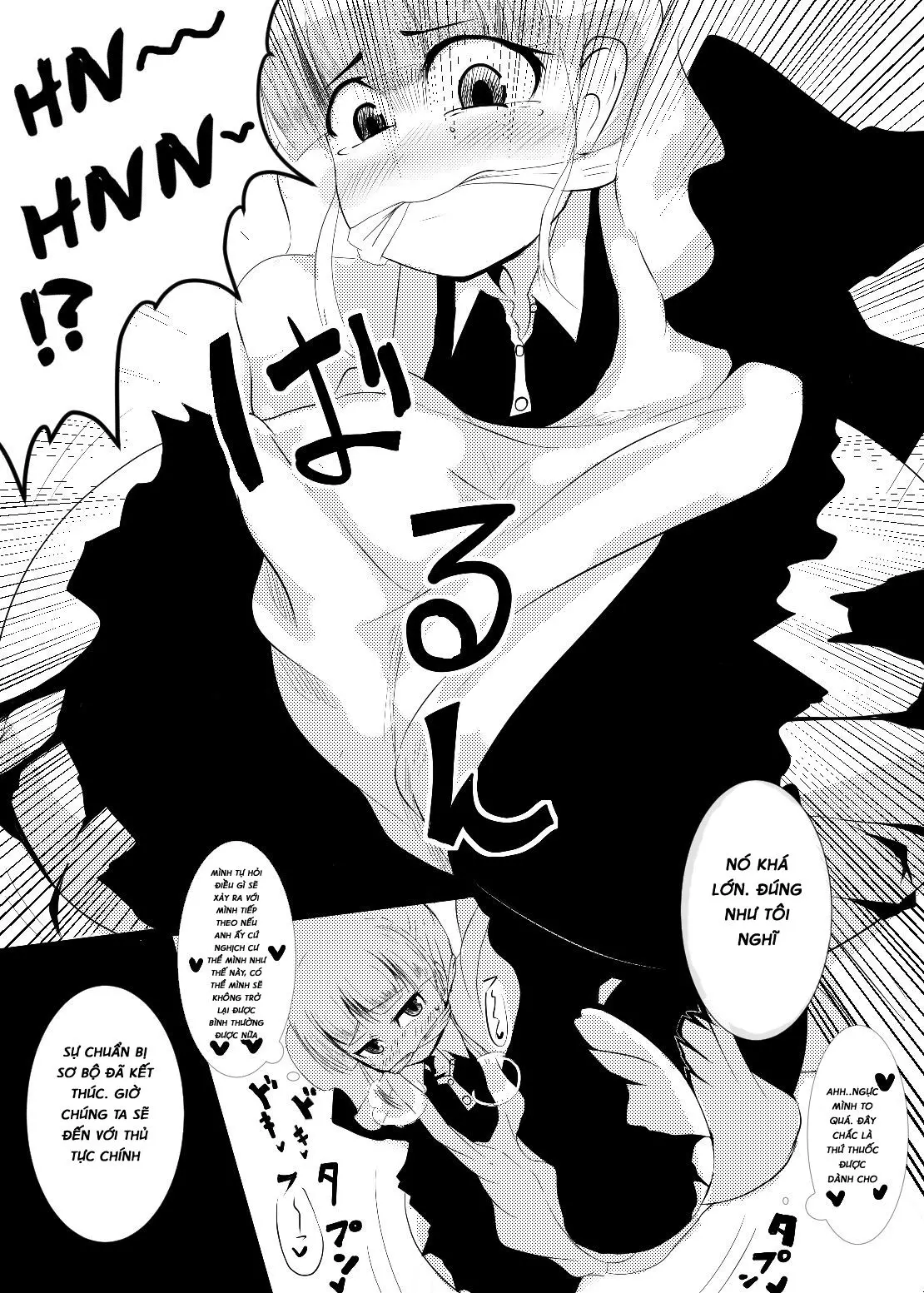 Maid-san no Chichi o Ookiku Shitari Shishi o Buttagiru dake no Manga - Full trang 11