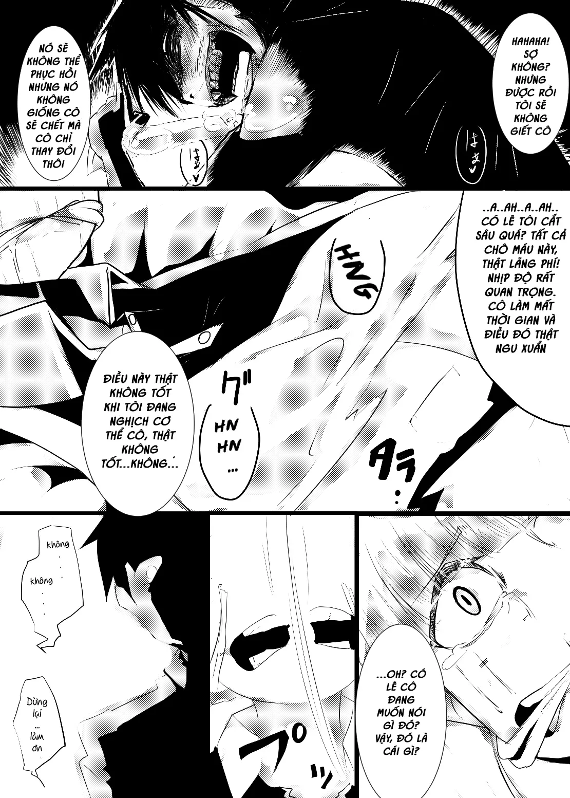 Maid-san no Chichi o Ookiku Shitari Shishi o Buttagiru dake no Manga - Full trang 14