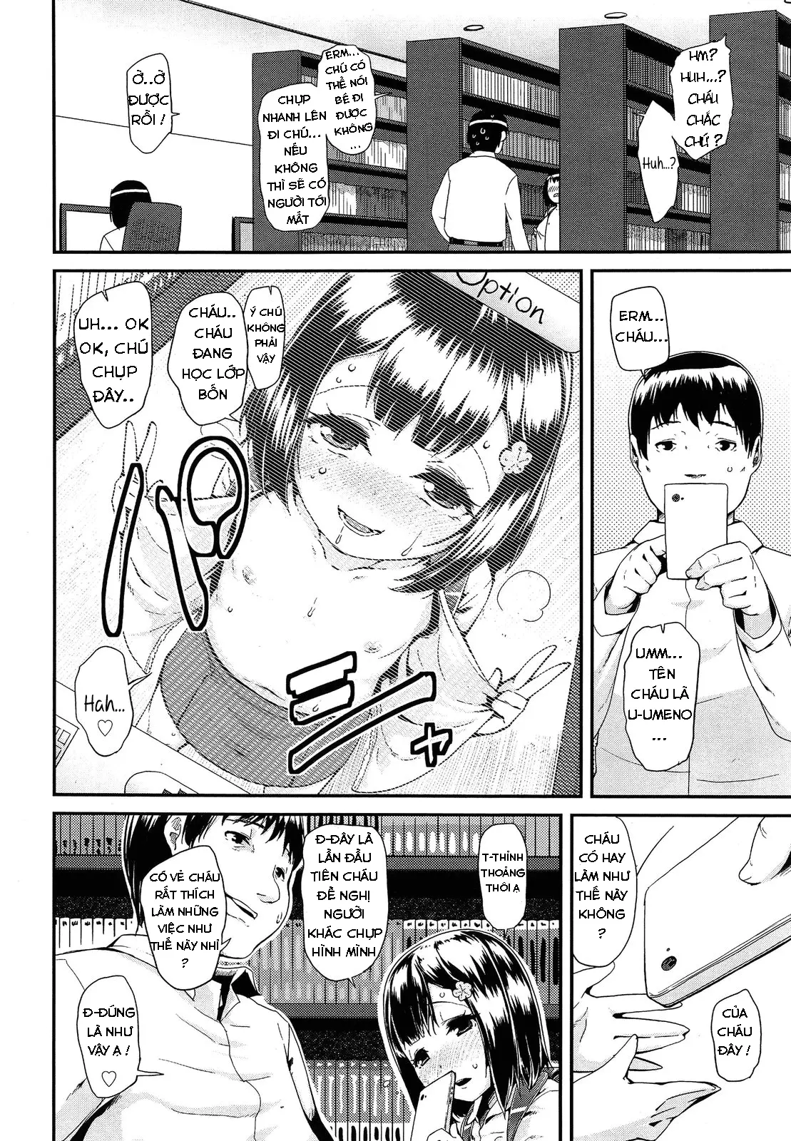 Doki Doki Lolix Ch. 1-4 - Full trang 27