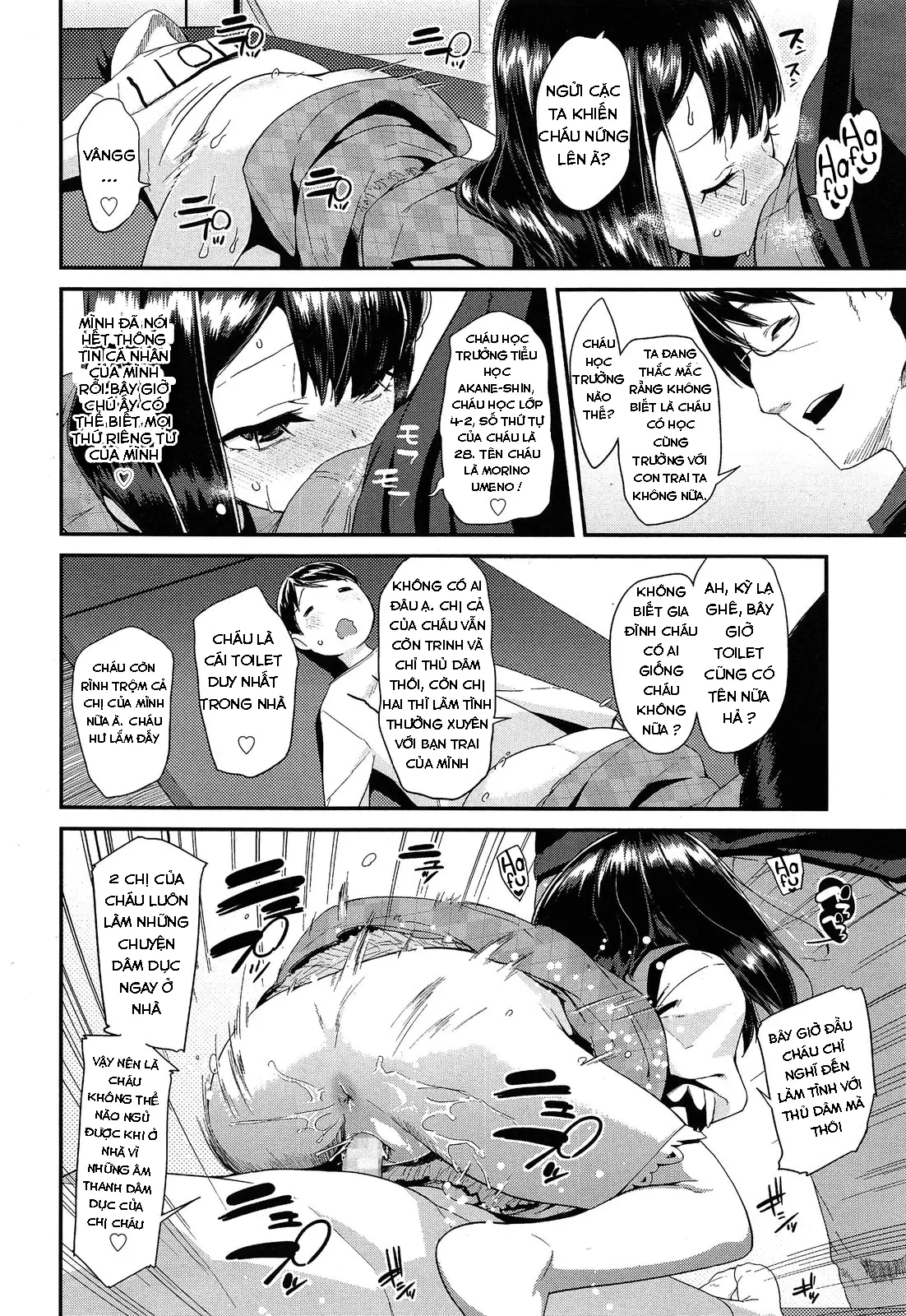 Doki Doki Lolix Ch. 1-4 - Full trang 57