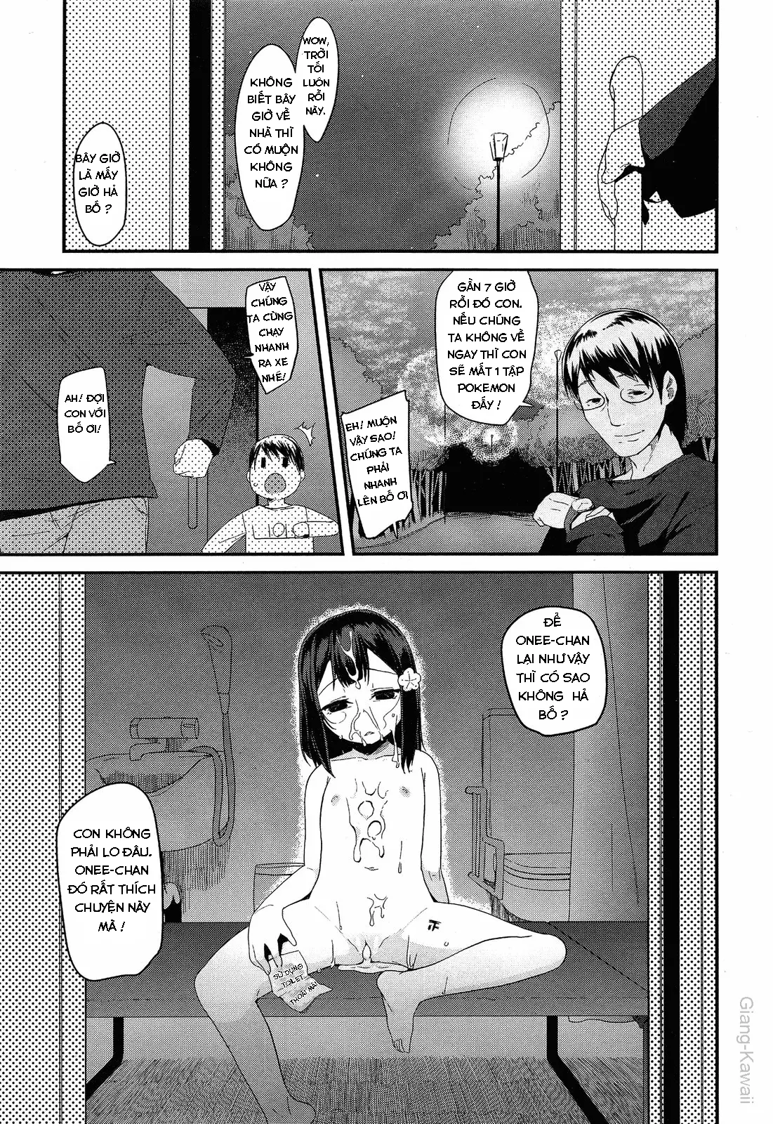 Doki Doki Lolix Ch. 1-4 - Full trang 66