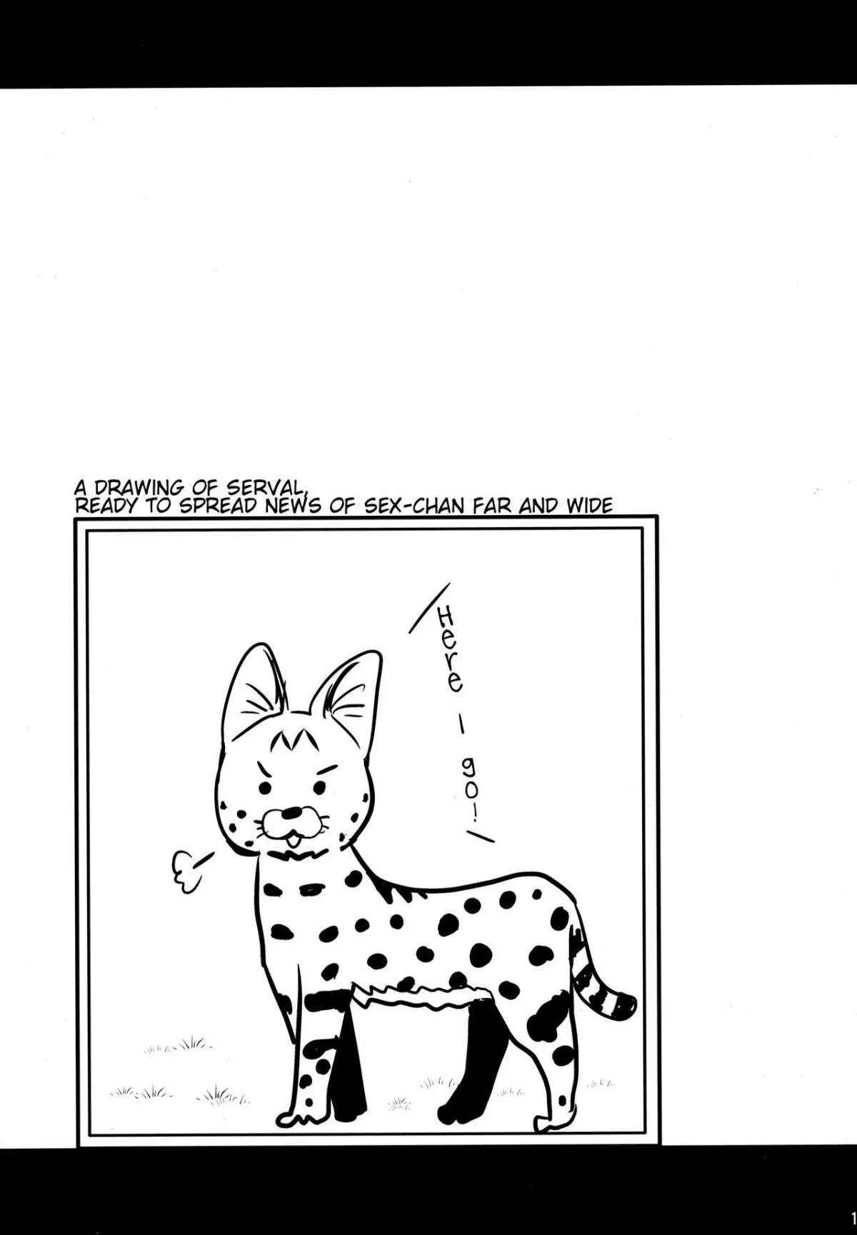 Sugoi! Anata wa Hitori Koubi Gokko ga Tokui na Friends Nanda ne - Serval-chan ni, "Hanshoku no Tame no Koubi" ja nai, Kimochiyoku Naru Tame no "Namahame Sex" Oshieteageru Hanashi. - Full trang 16