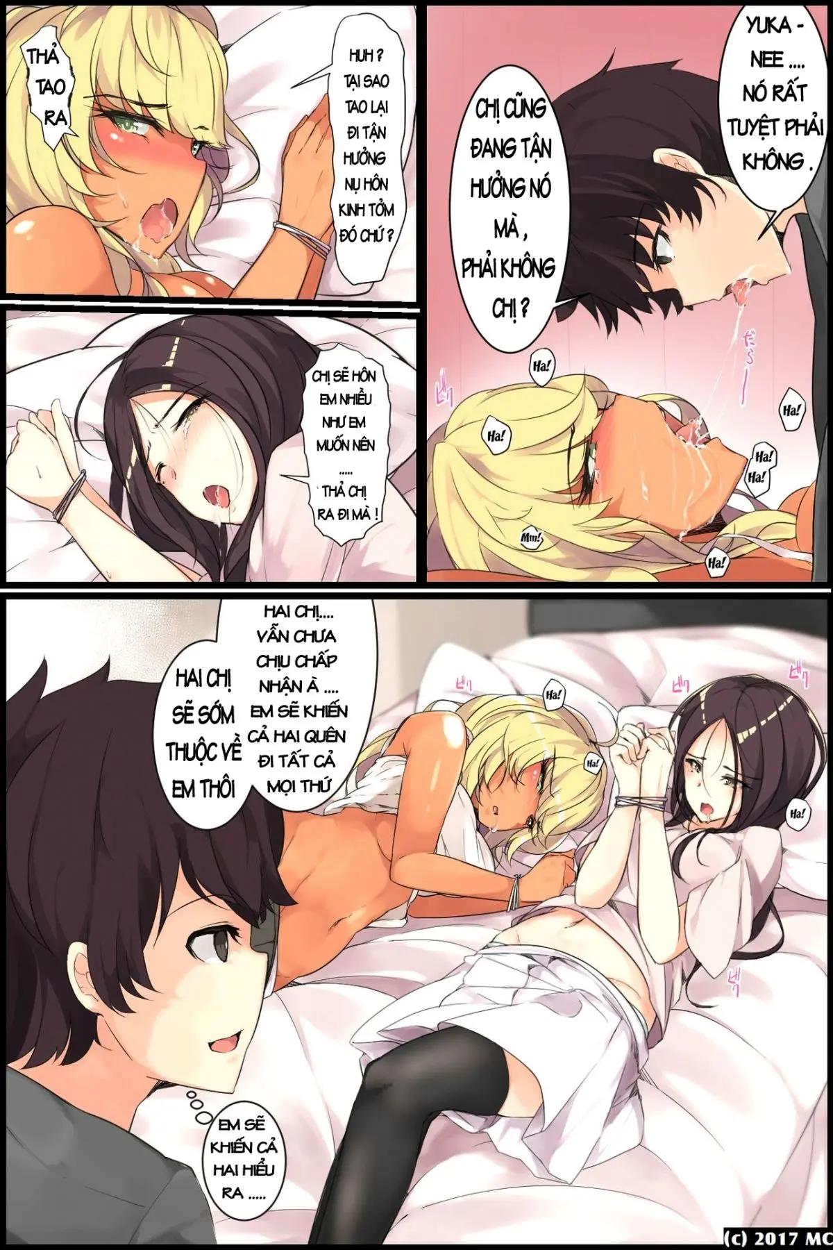 Aneochi 3-nin no Ane o Choukyou Shita Kiroku - Full trang 11