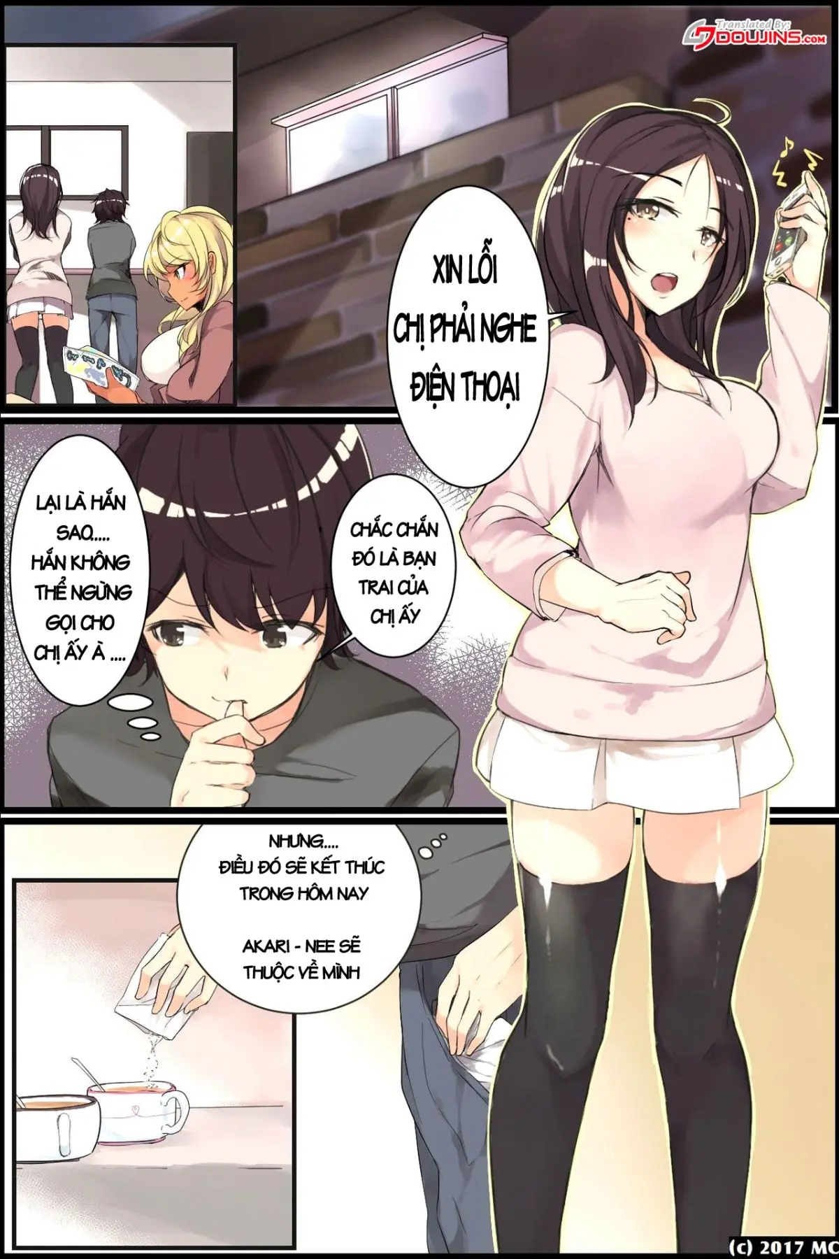 Aneochi 3-nin no Ane o Choukyou Shita Kiroku - Full trang 2