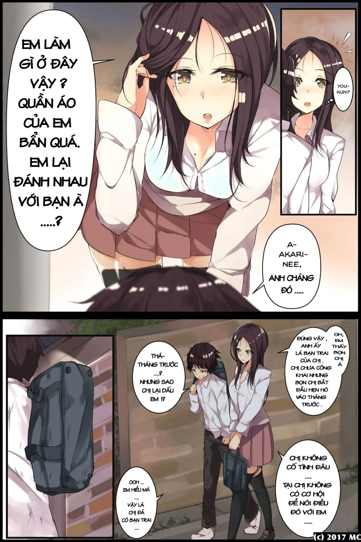 Aneochi 3-nin no Ane o Choukyou Shita Kiroku - Full trang 5