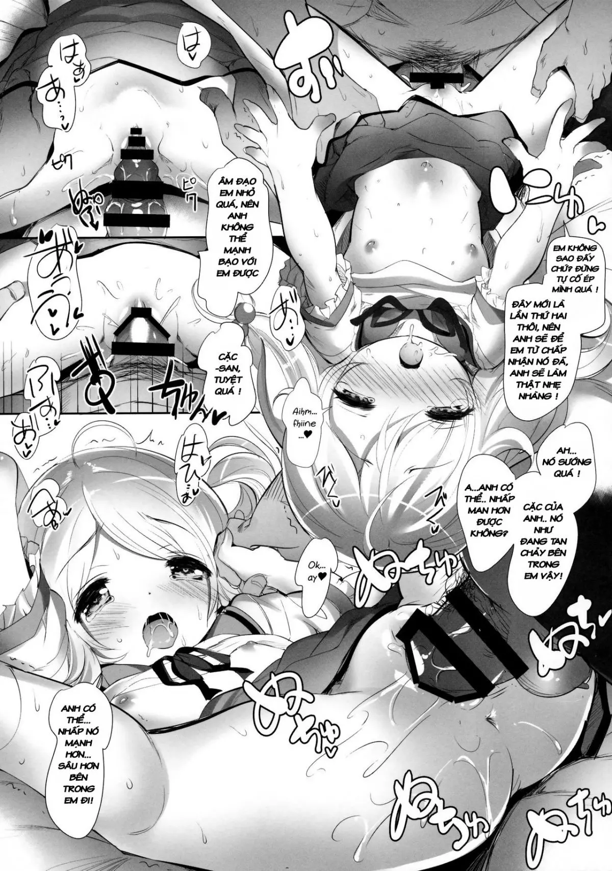 Kozue-chan Paradise!! - Full trang 12