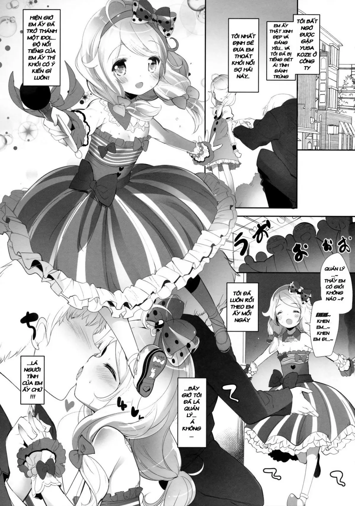 Kozue-chan Paradise!! - Full trang 2