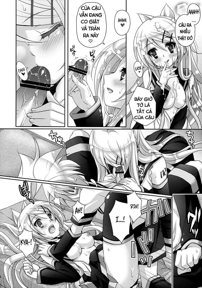 Rin-san Now! - Full trang 14