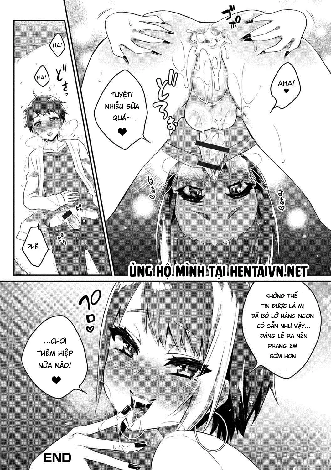 Nii-chan wa Bitch Gal - Full trang 16