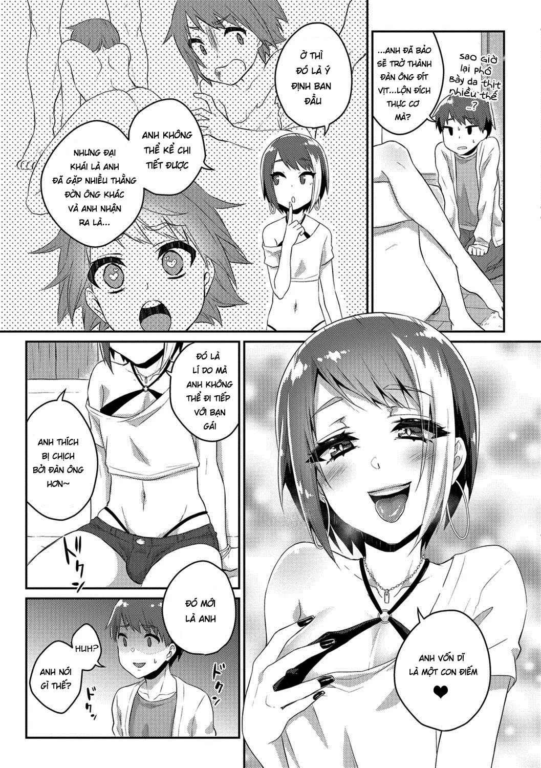 Nii-chan wa Bitch Gal - Full trang 3
