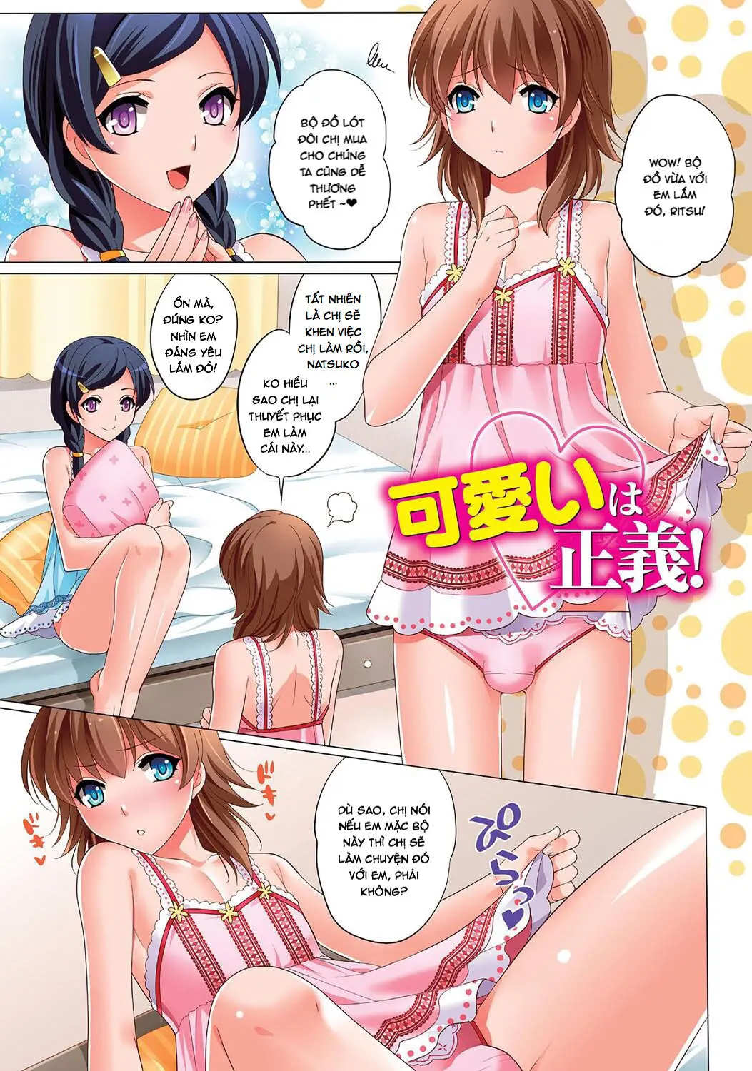 Kawaii wa Seigi! | Cute is Justice! - Full trang 2