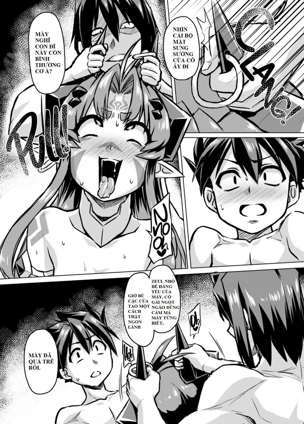 Aku no Kokoro Ni - Full trang 17