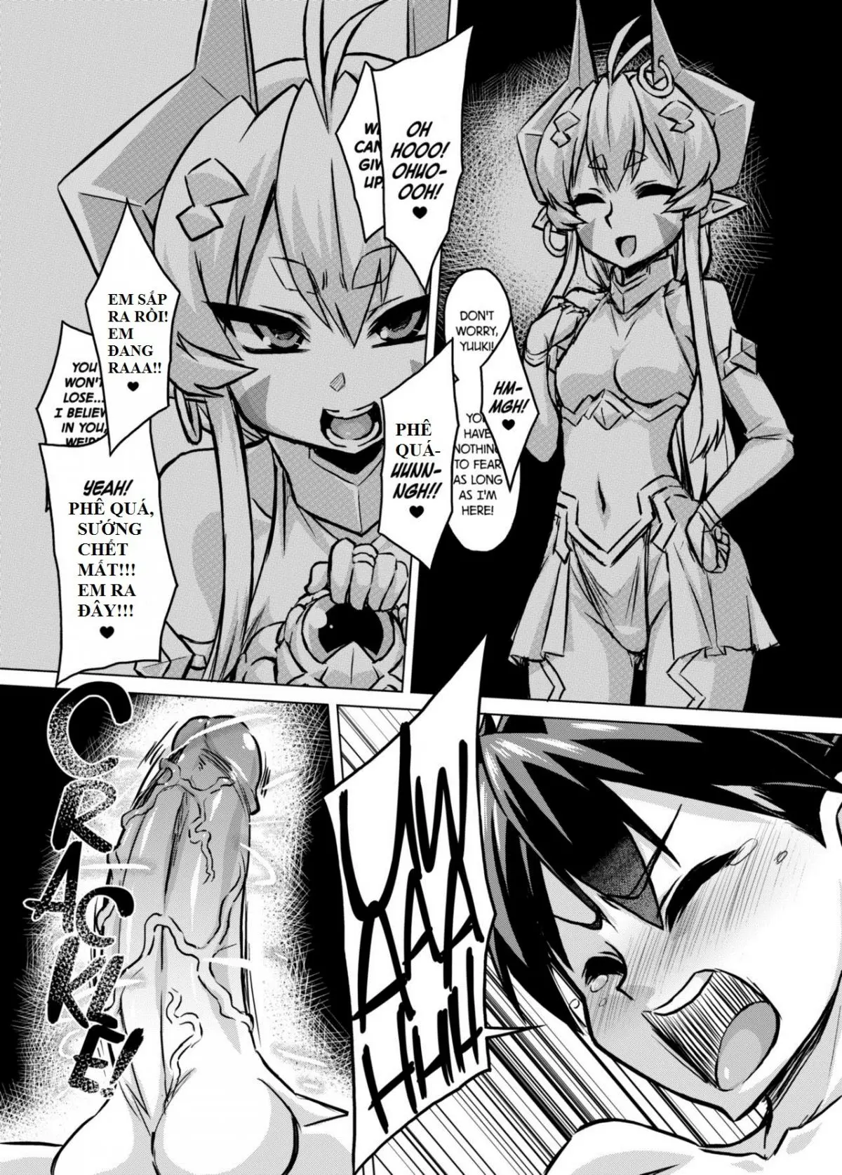 Aku no Kokoro Ni - Full trang 18