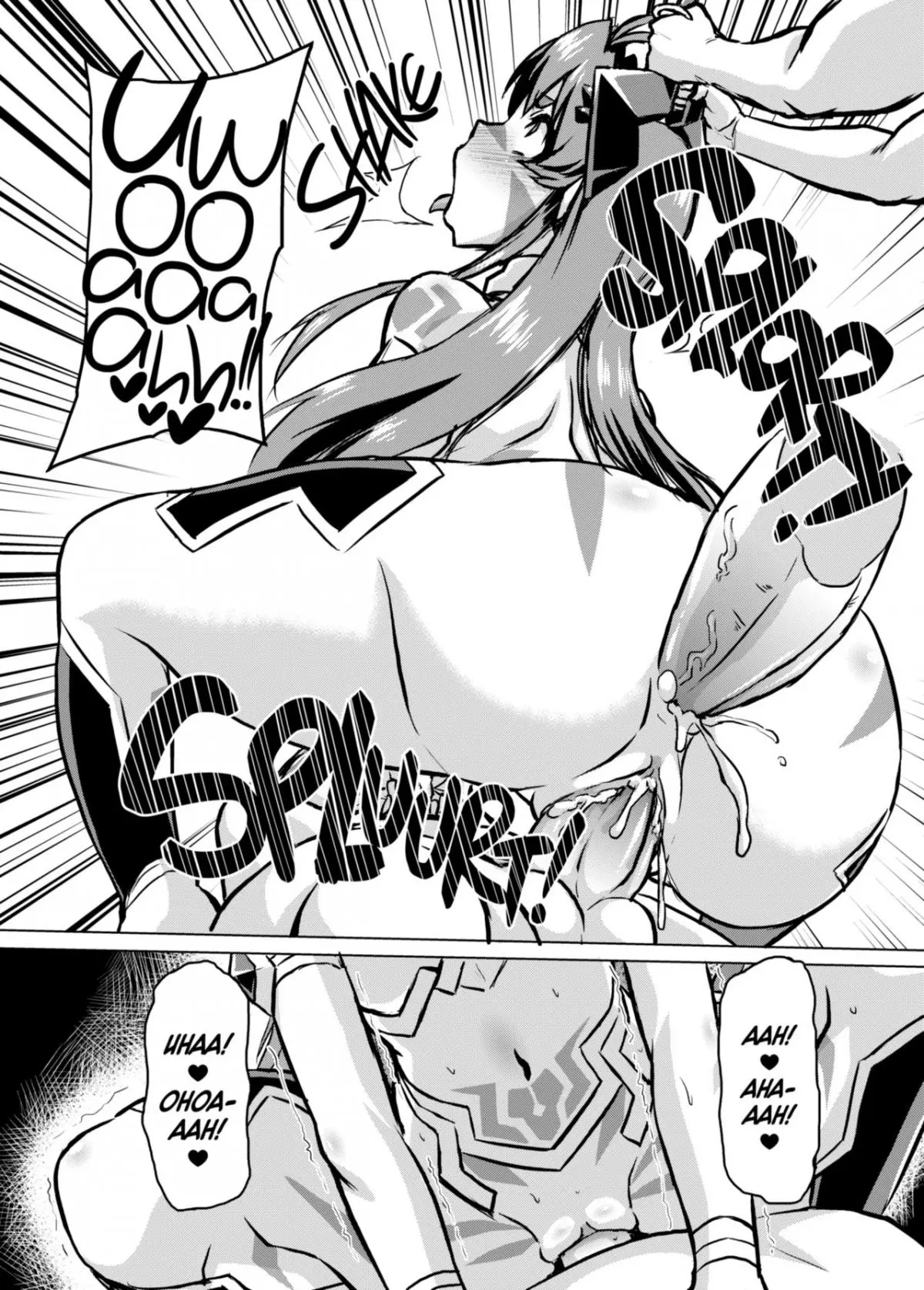 Aku no Kokoro Ni - Full trang 19