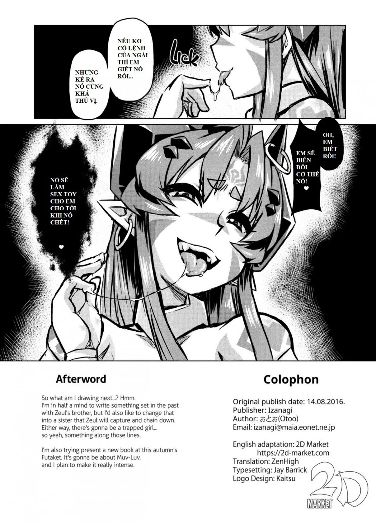 Aku no Kokoro Ni - Full trang 21