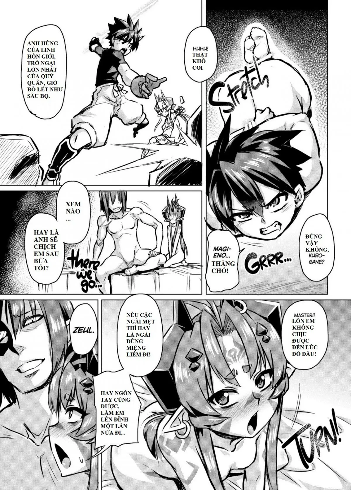 Aku no Kokoro Ni - Full trang 4