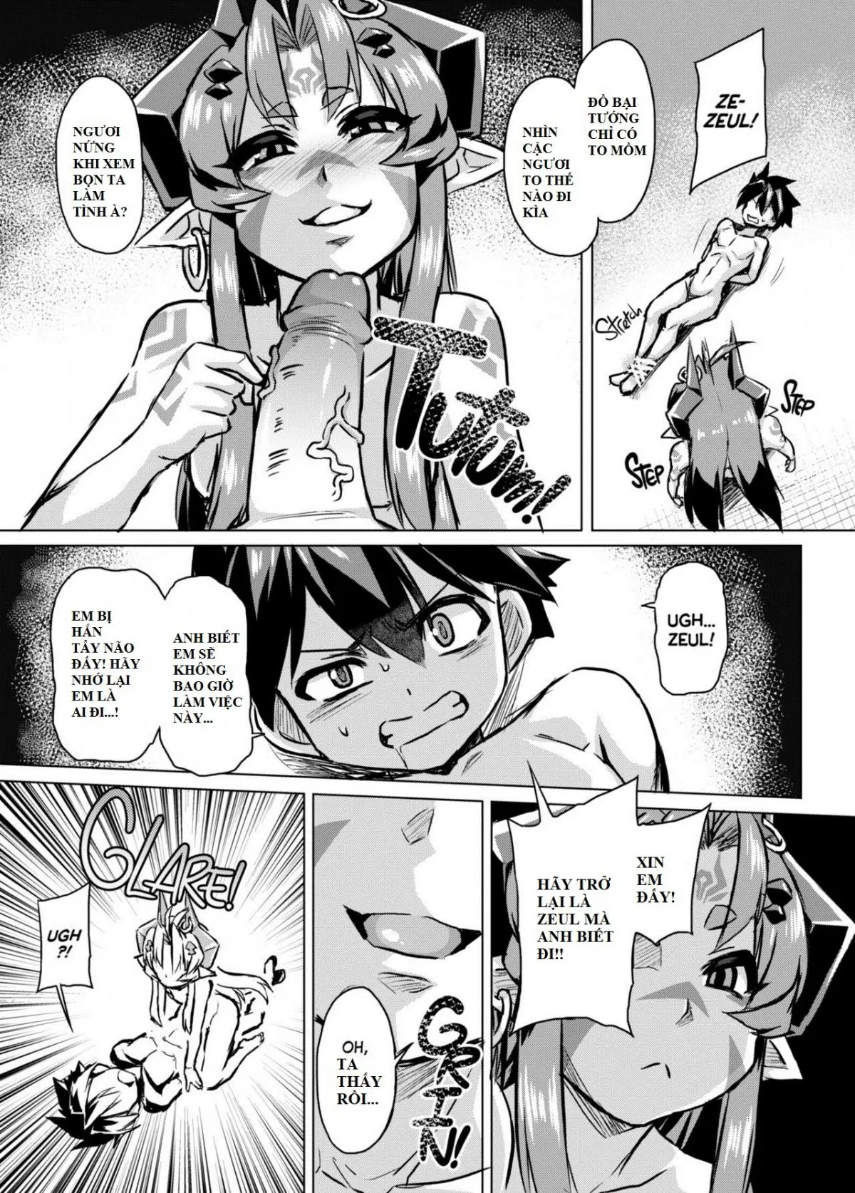 Aku no Kokoro Ni - Full trang 6