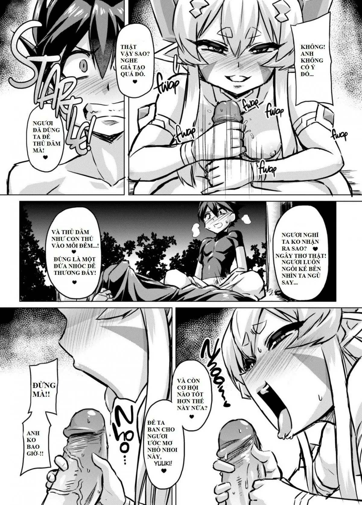 Aku no Kokoro Ni - Full trang 8