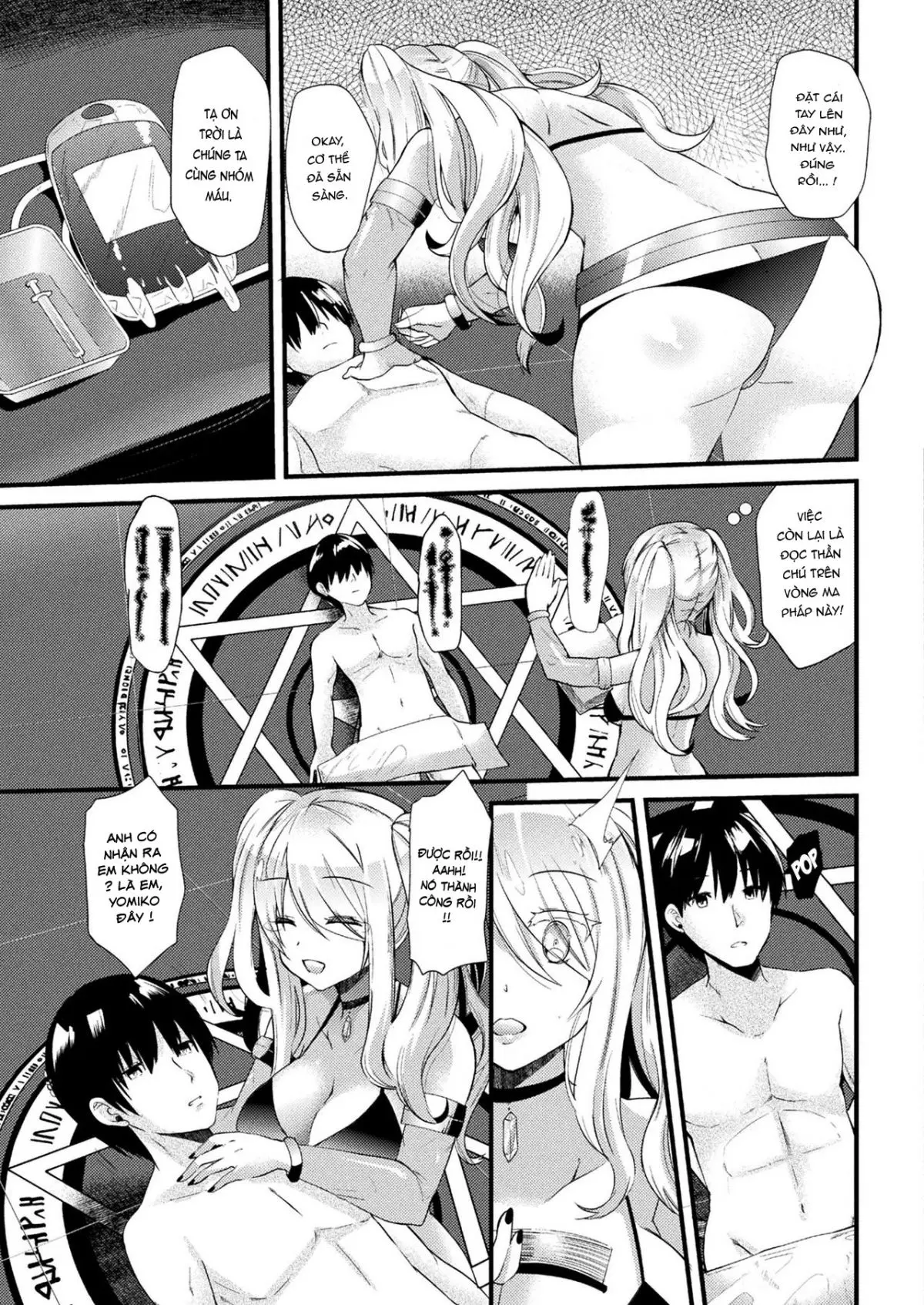 Kyouai Necromancer - Full trang 3