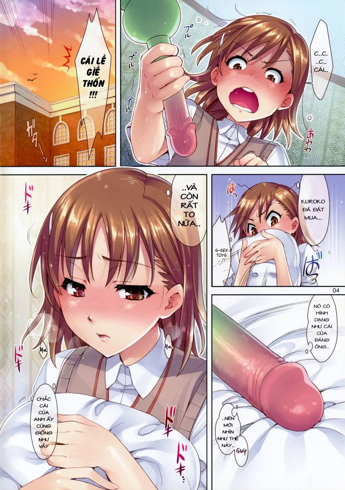 Mousou Railgun (decensored) - Full trang 4
