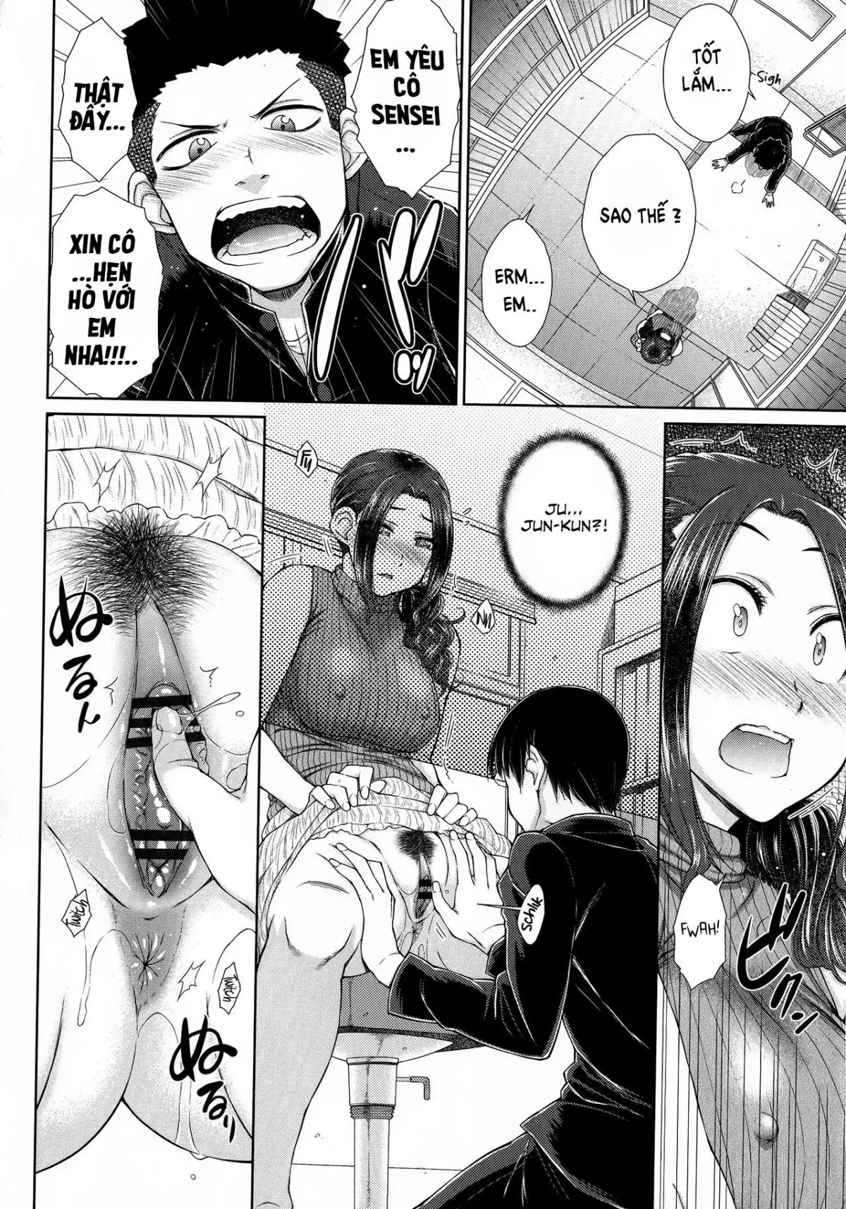Maru Maru Maru Suki na Boku no Yome ga Onna Kyoushi na Ken - She likes sexual intercourse in wives. Ch. 1 - Full trang 11