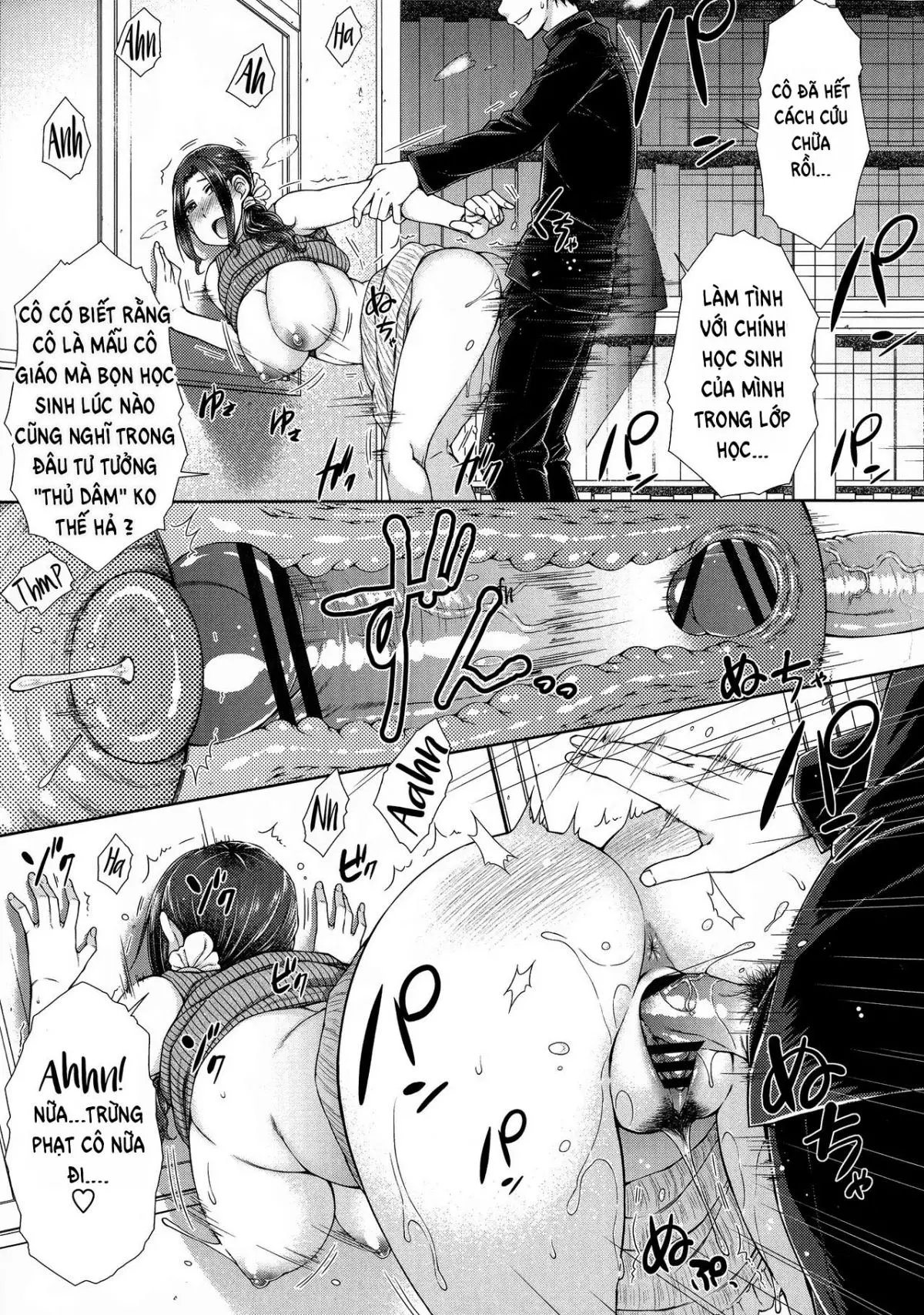 Maru Maru Maru Suki na Boku no Yome ga Onna Kyoushi na Ken - She likes sexual intercourse in wives. Ch. 1 - Full trang 20