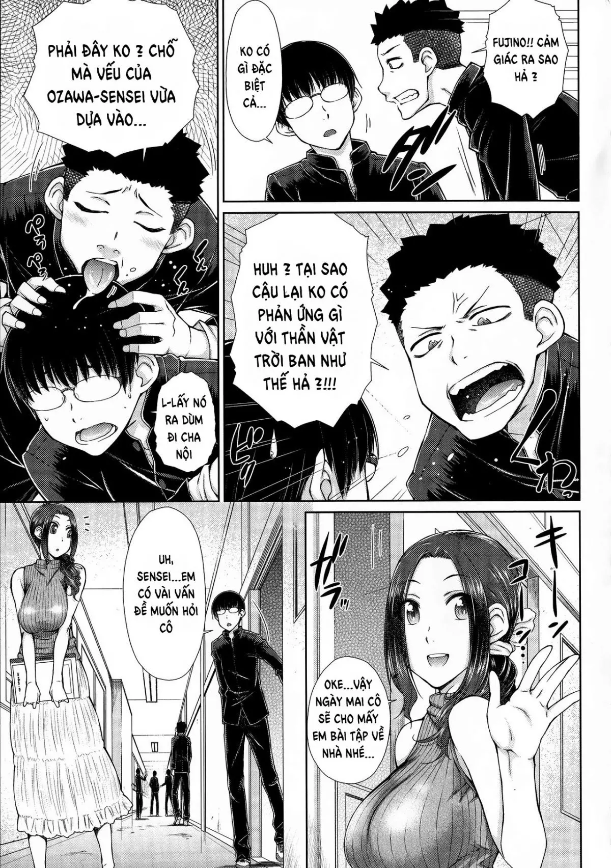 Maru Maru Maru Suki na Boku no Yome ga Onna Kyoushi na Ken - She likes sexual intercourse in wives. Ch. 1 - Full trang 4