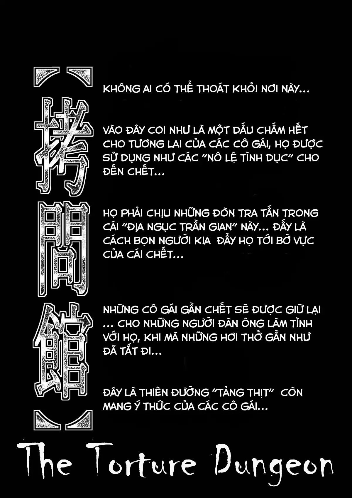 Goumon Kan Kannagi hen - Full trang 2