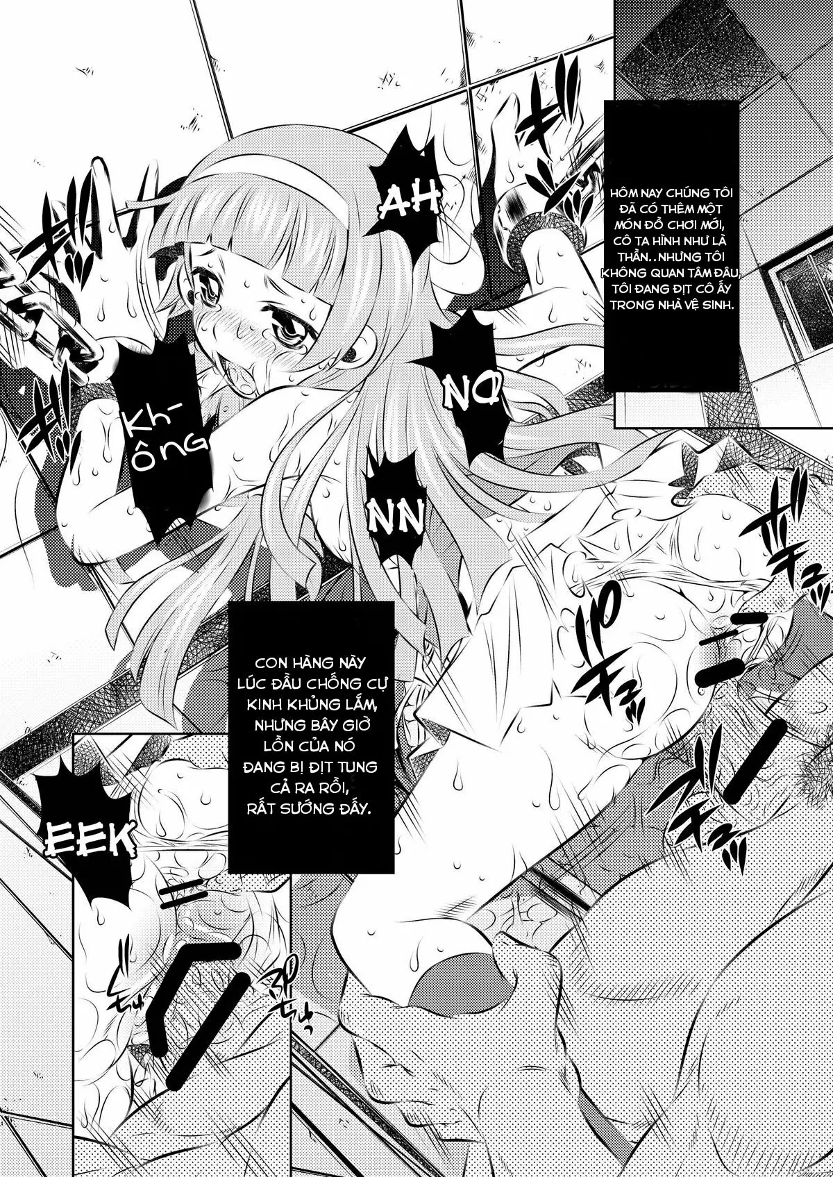 Goumon Kan Kannagi hen - Full trang 3