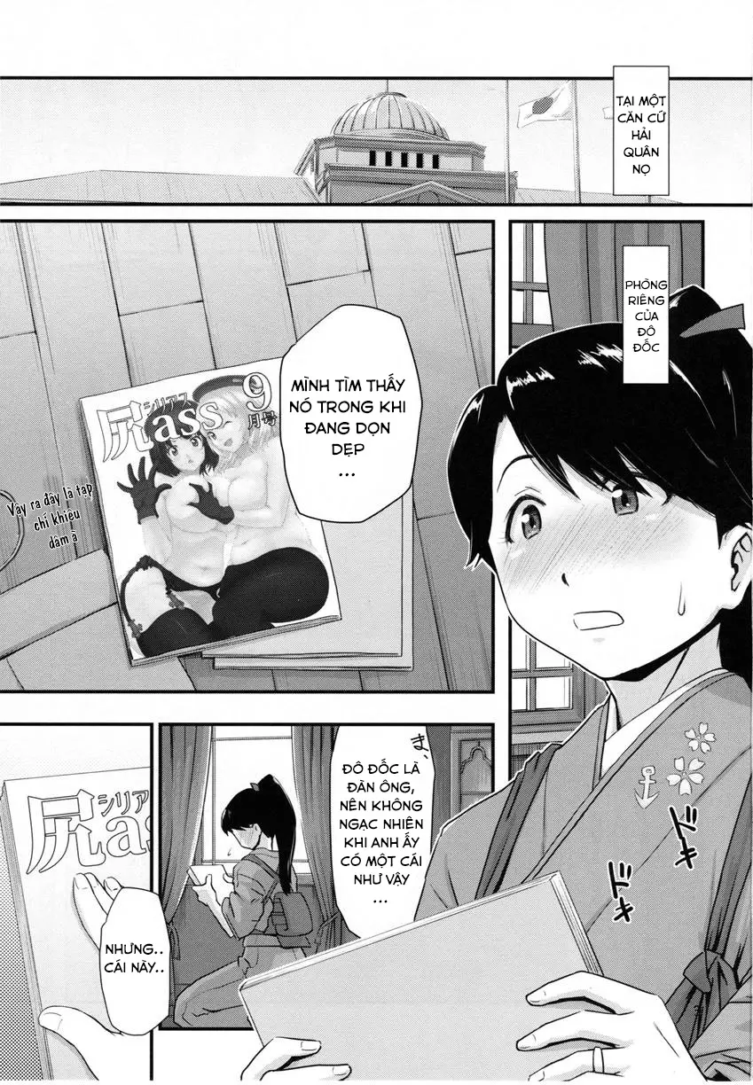Koukuu Bokan, Houshou desu. - Full trang 2