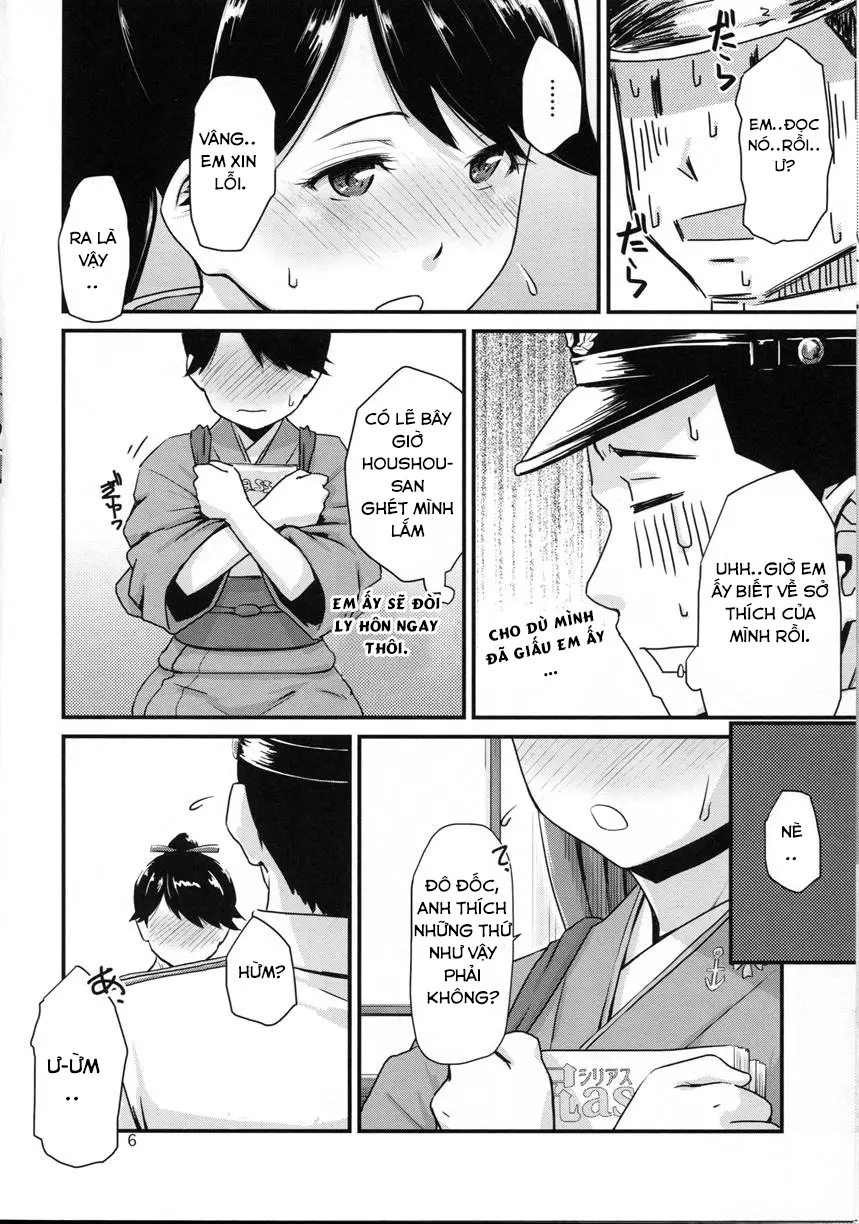 Koukuu Bokan, Houshou desu. - Full trang 5