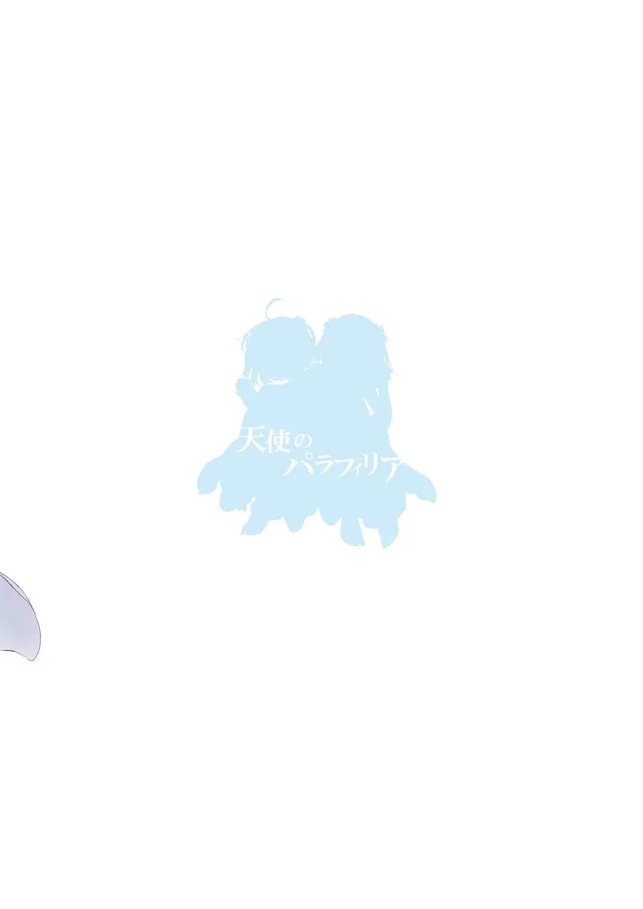 Tenshi no Paraphilia - Full trang 49