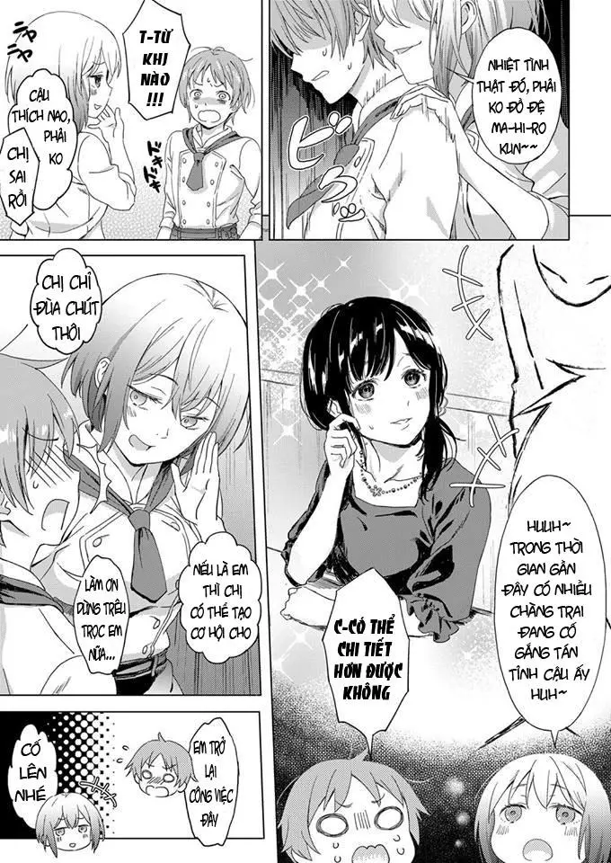 Koi no Yamai - Full trang 3