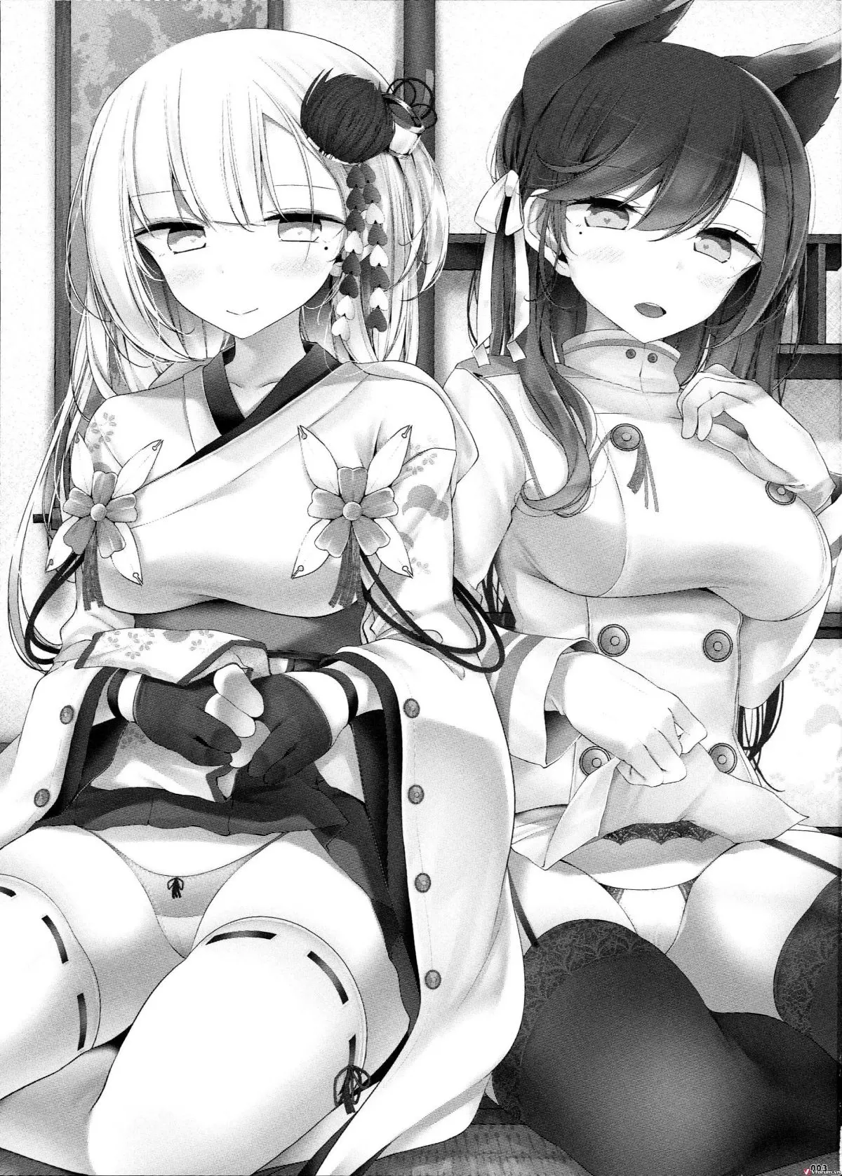 Onee-chan Tokken desu!! - Full trang 3