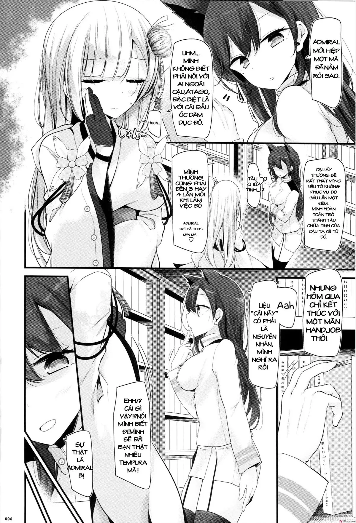Onee-chan Tokken desu!! - Full trang 6