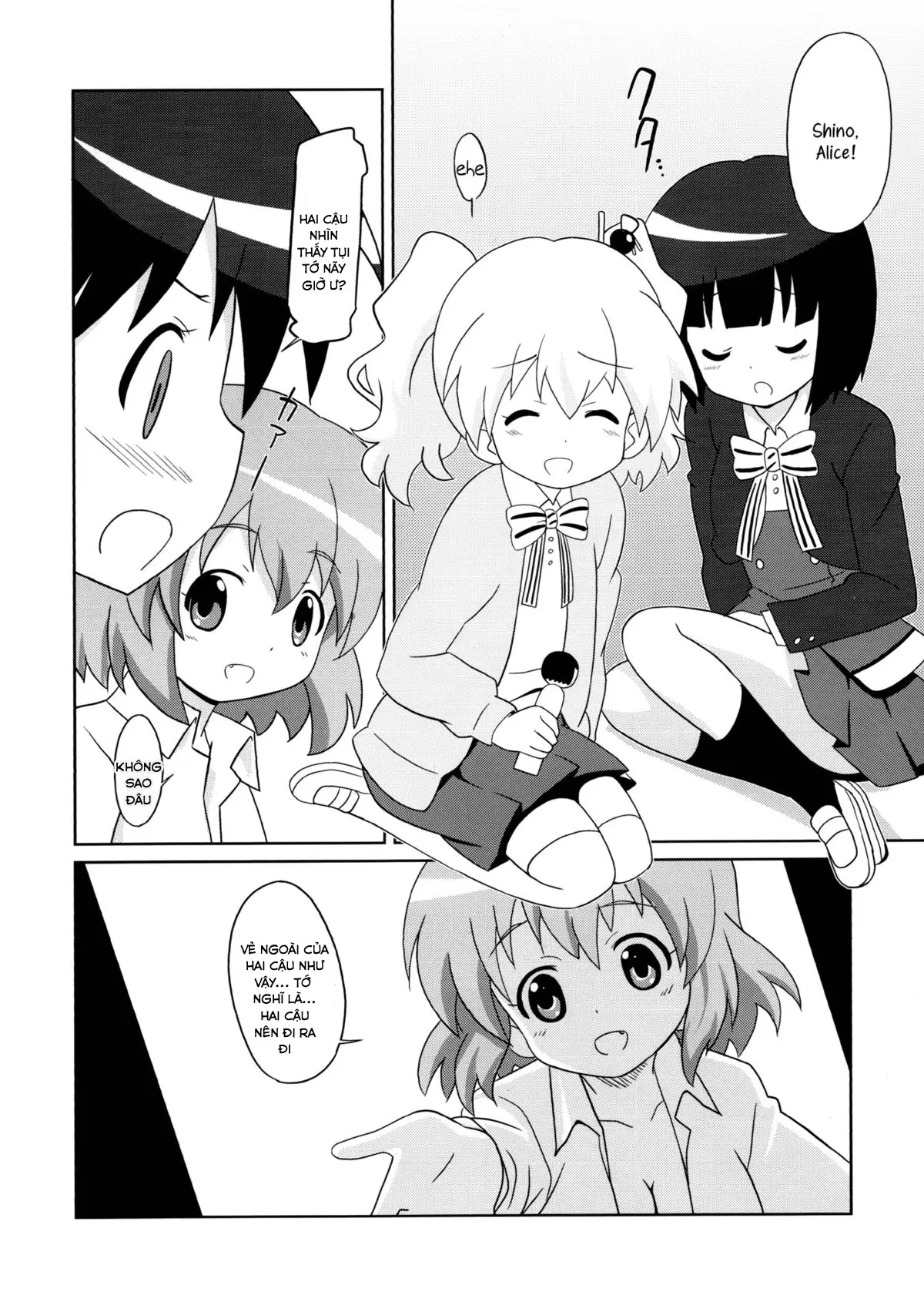 Magejun 34 - Full trang 13