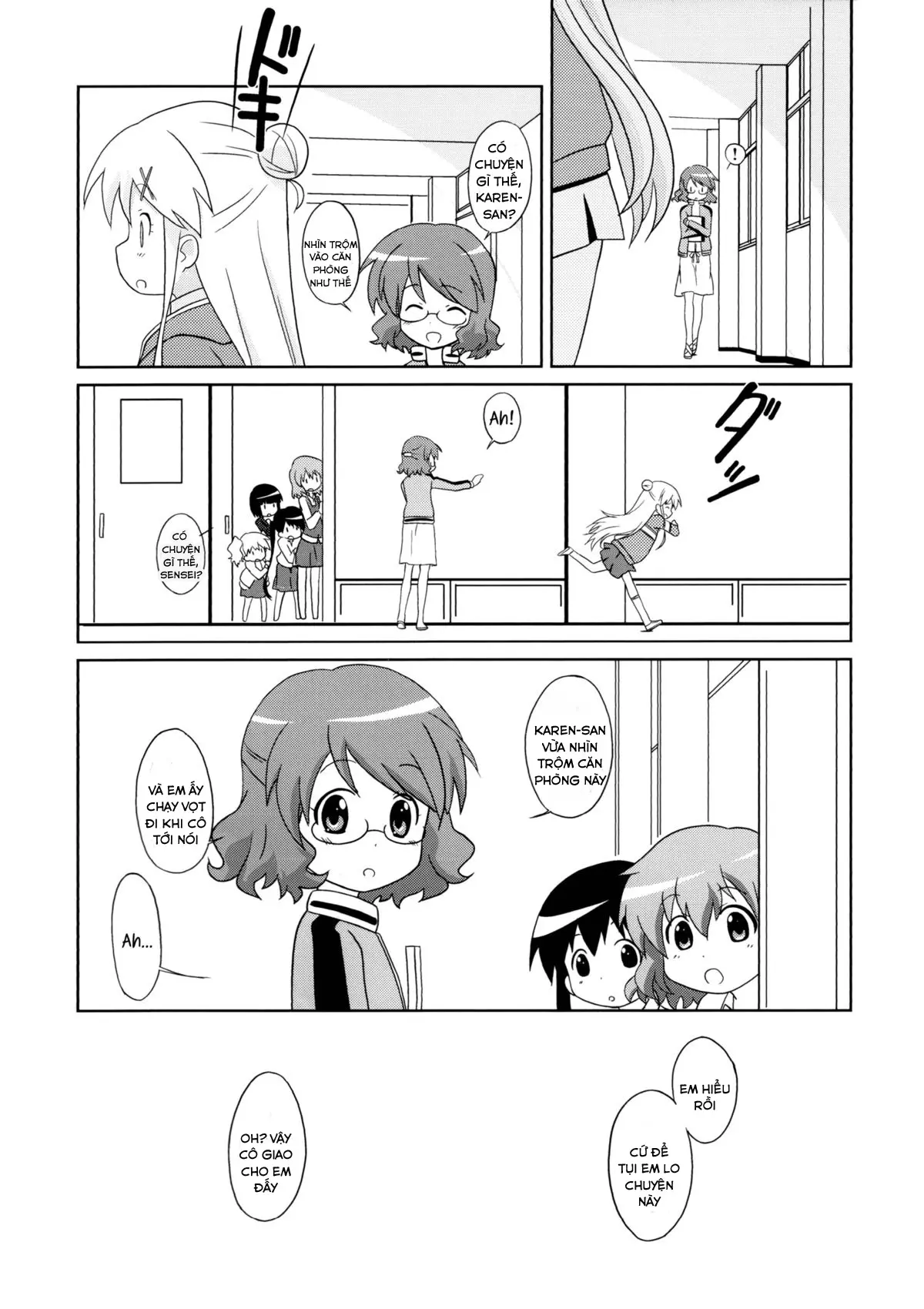 Magejun 34 - Full trang 19